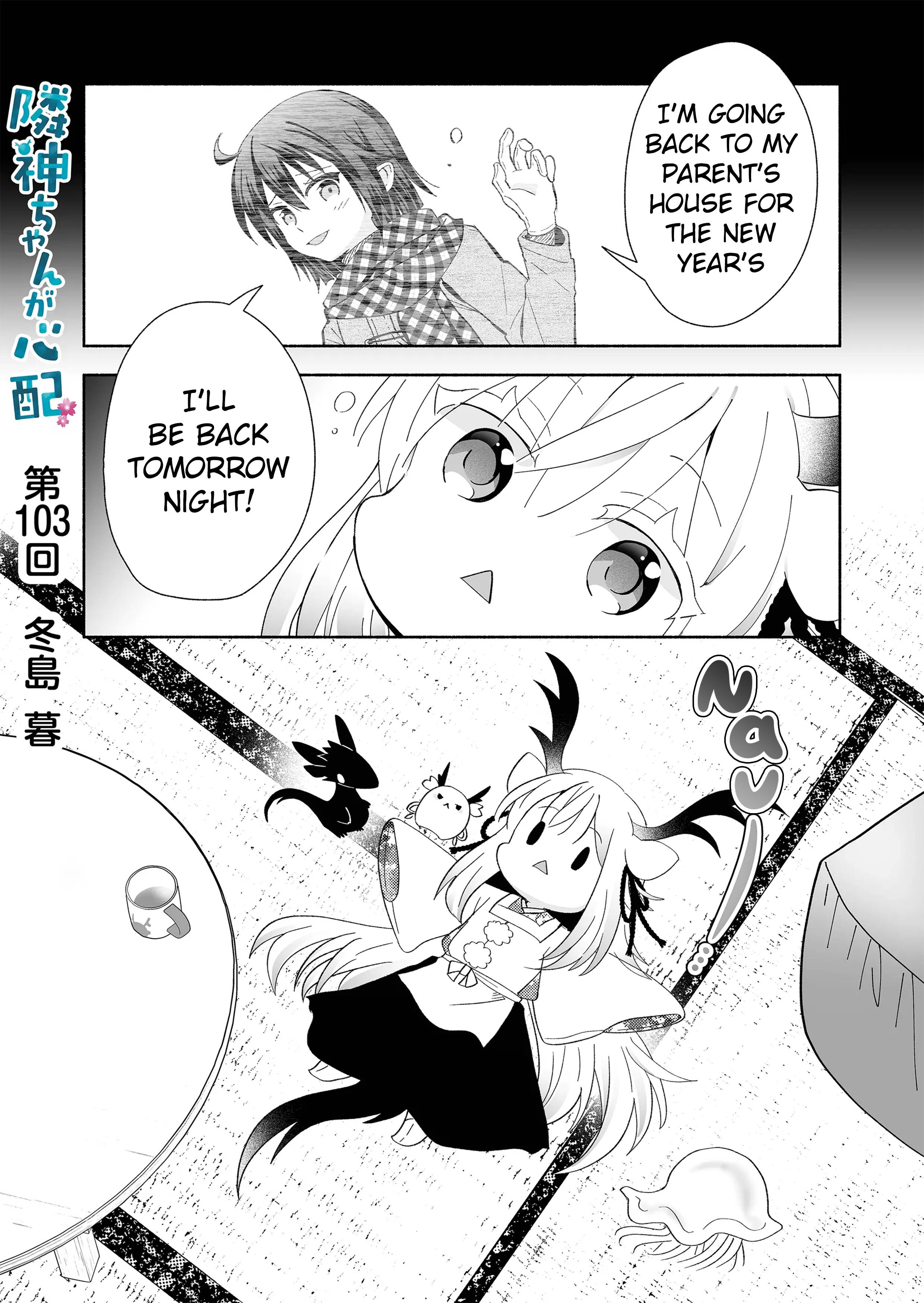 Page 1 of Chapter 103
