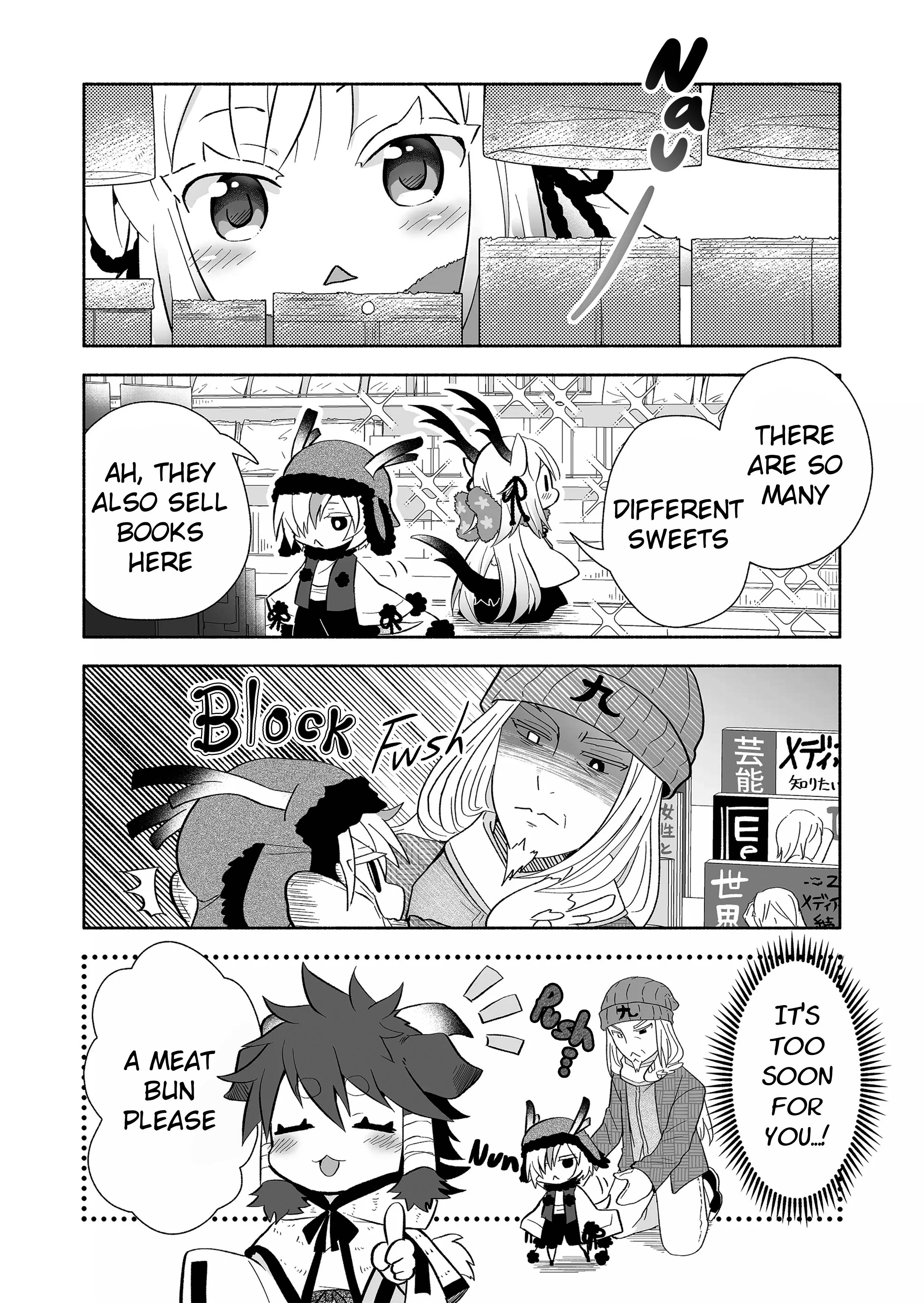Page 2 of Chapter 104