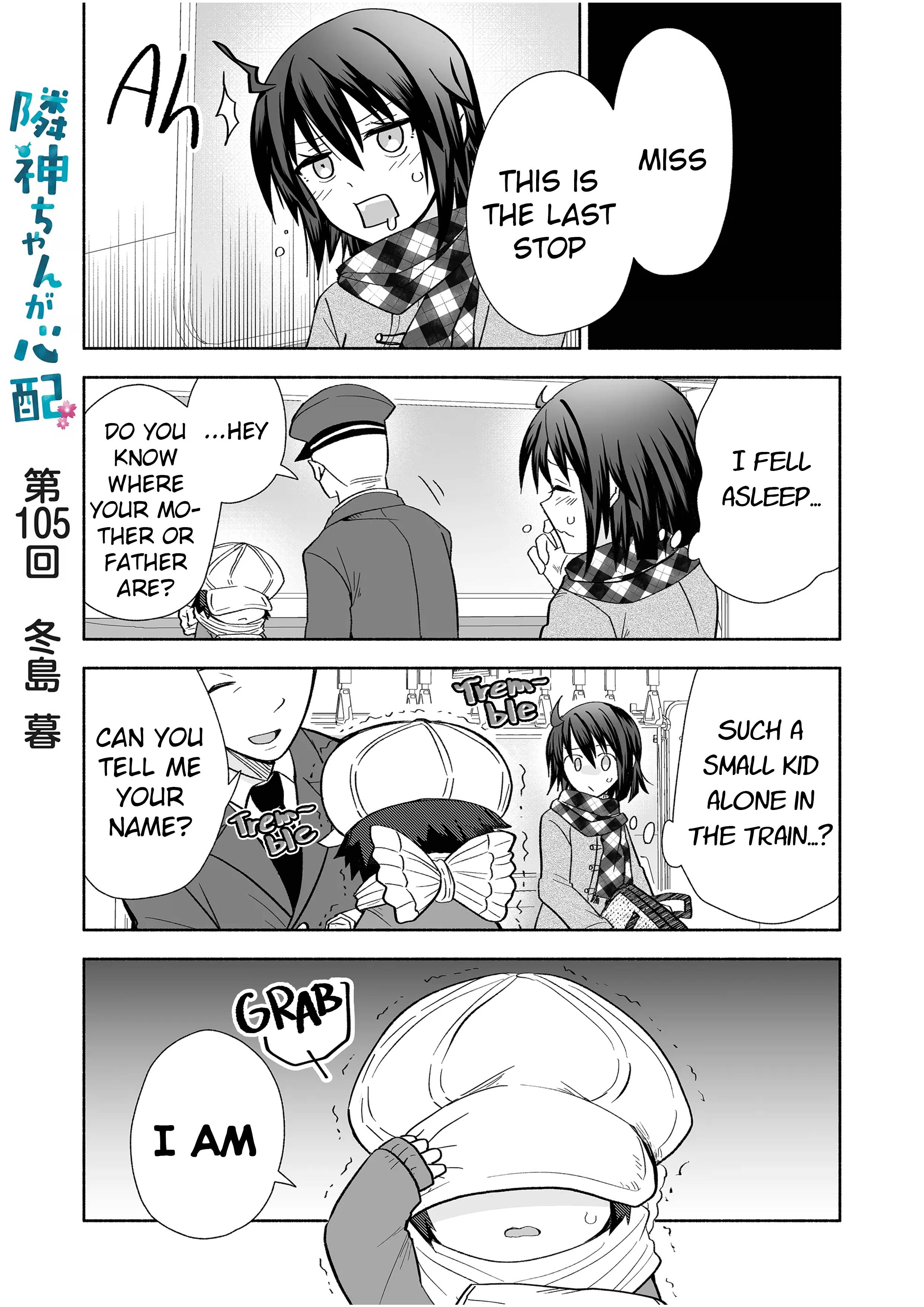 Page 1 of Chapter 105