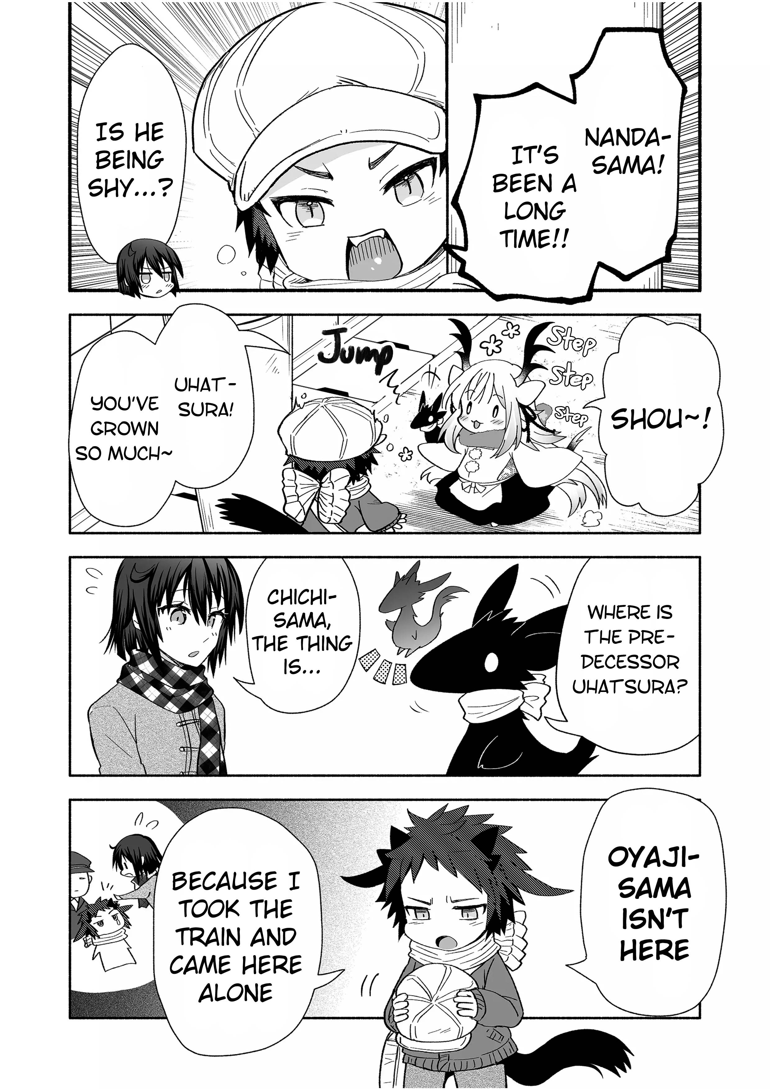 Page 4 of Chapter 105