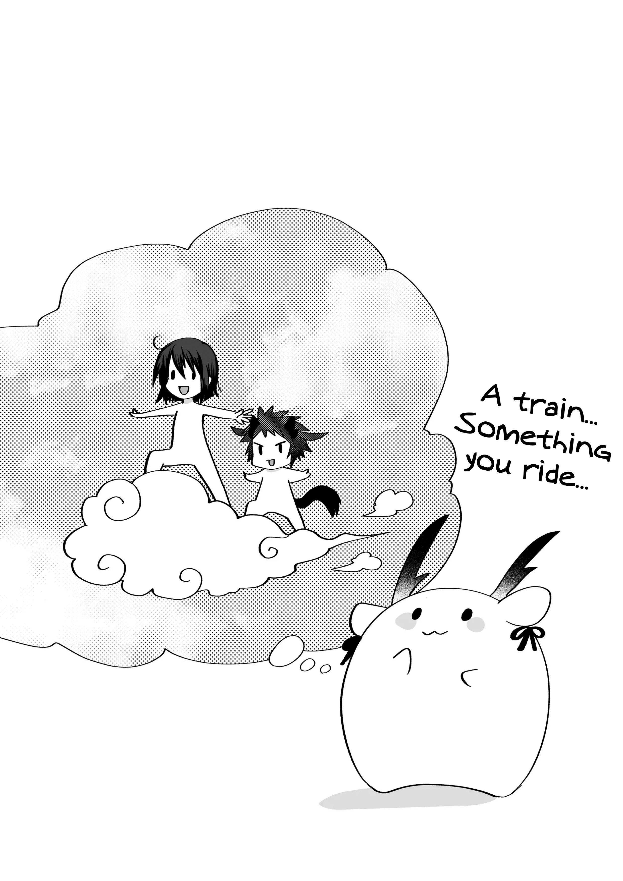 Page 6 of Chapter 105