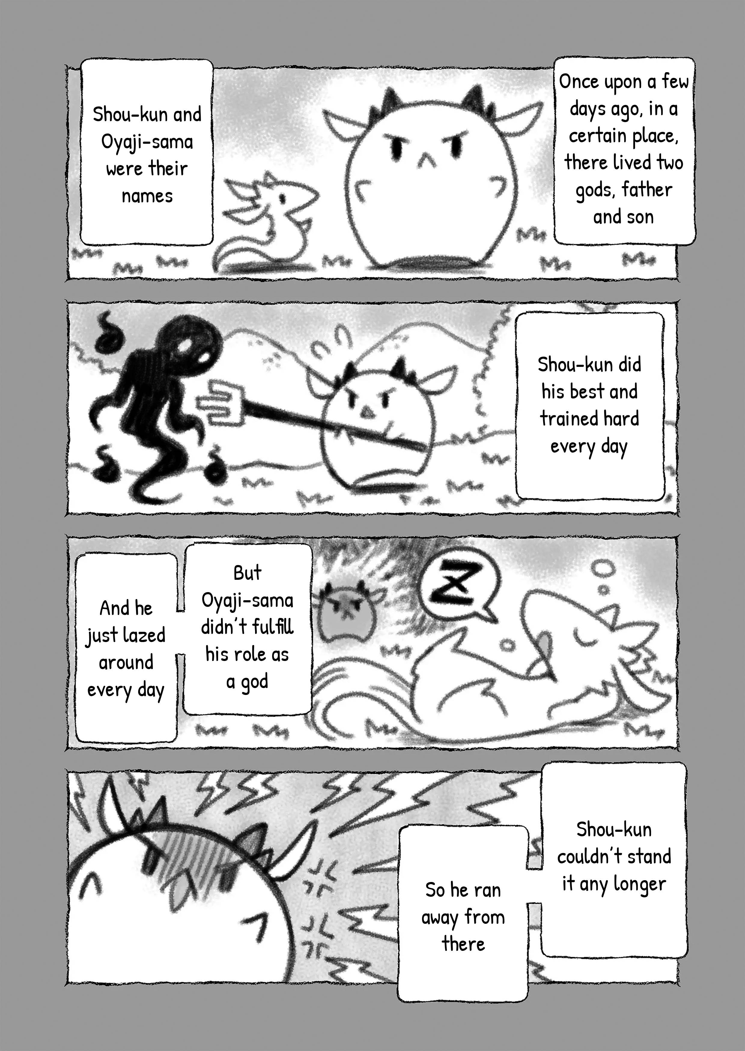 Page 2 of Chapter 106
