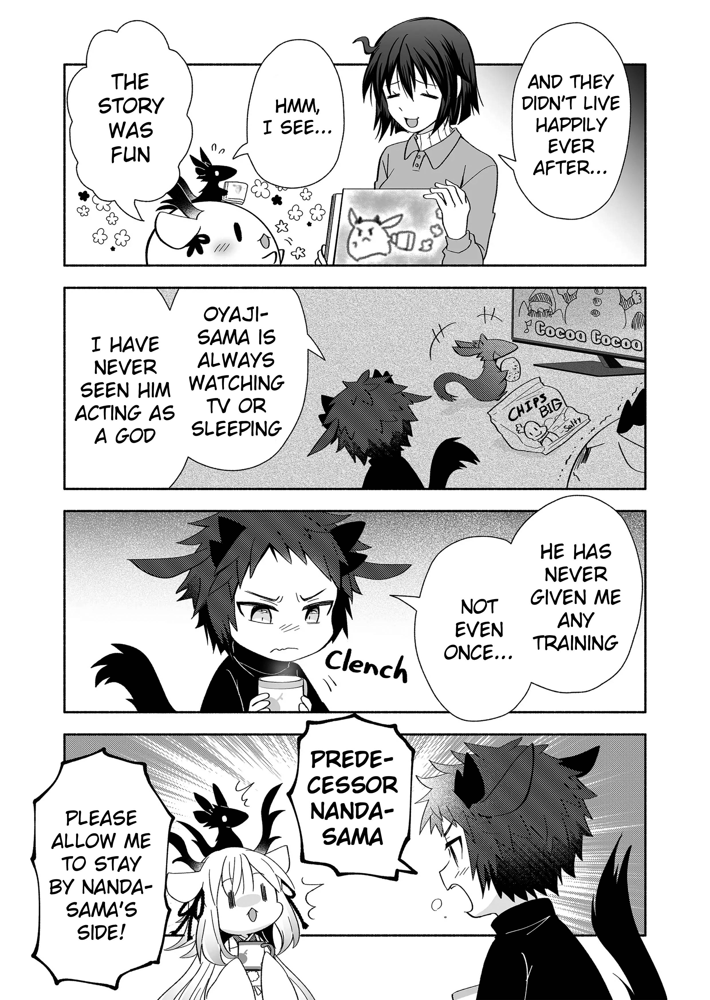 Page 3 of Chapter 106