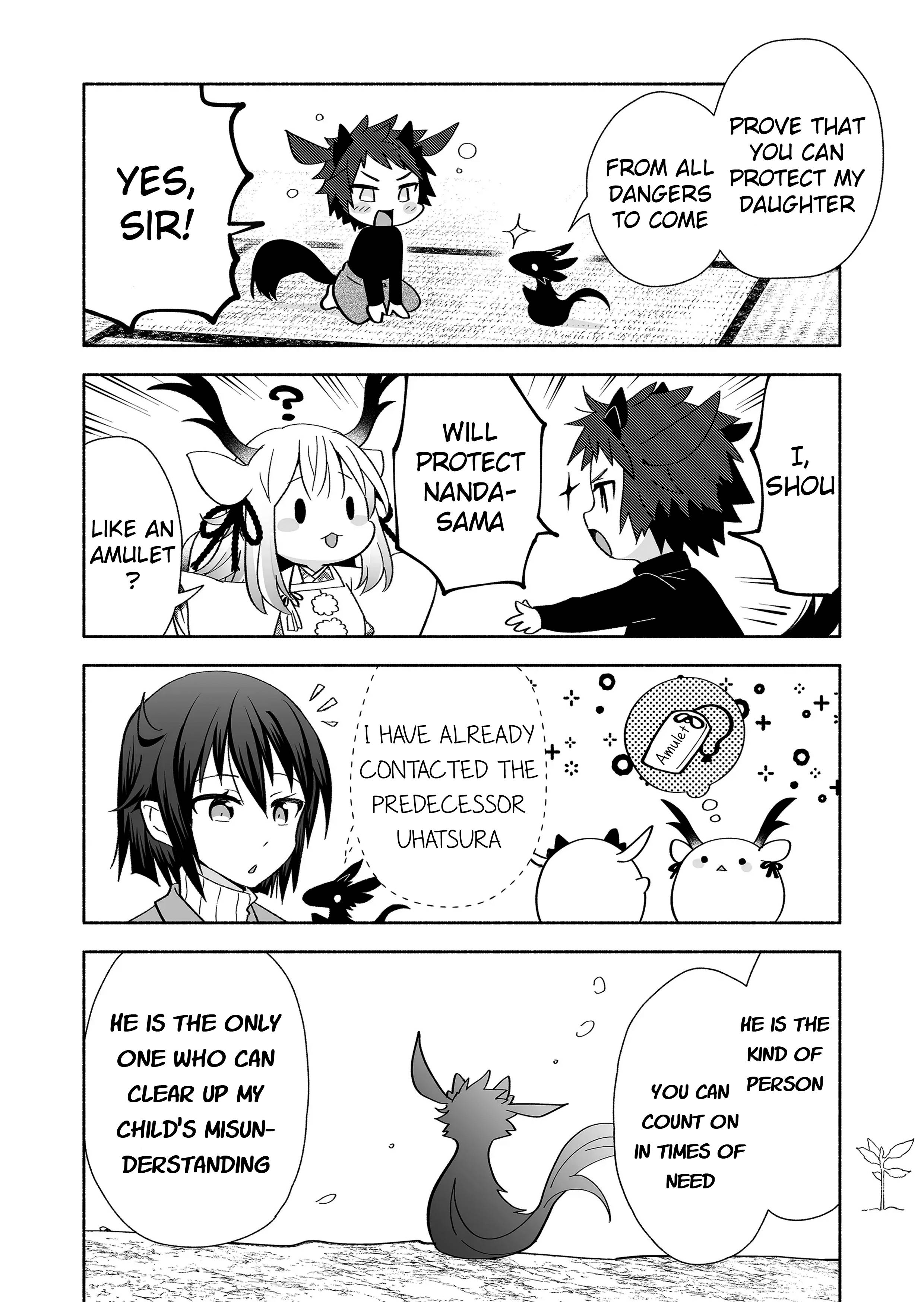Page 6 of Chapter 106