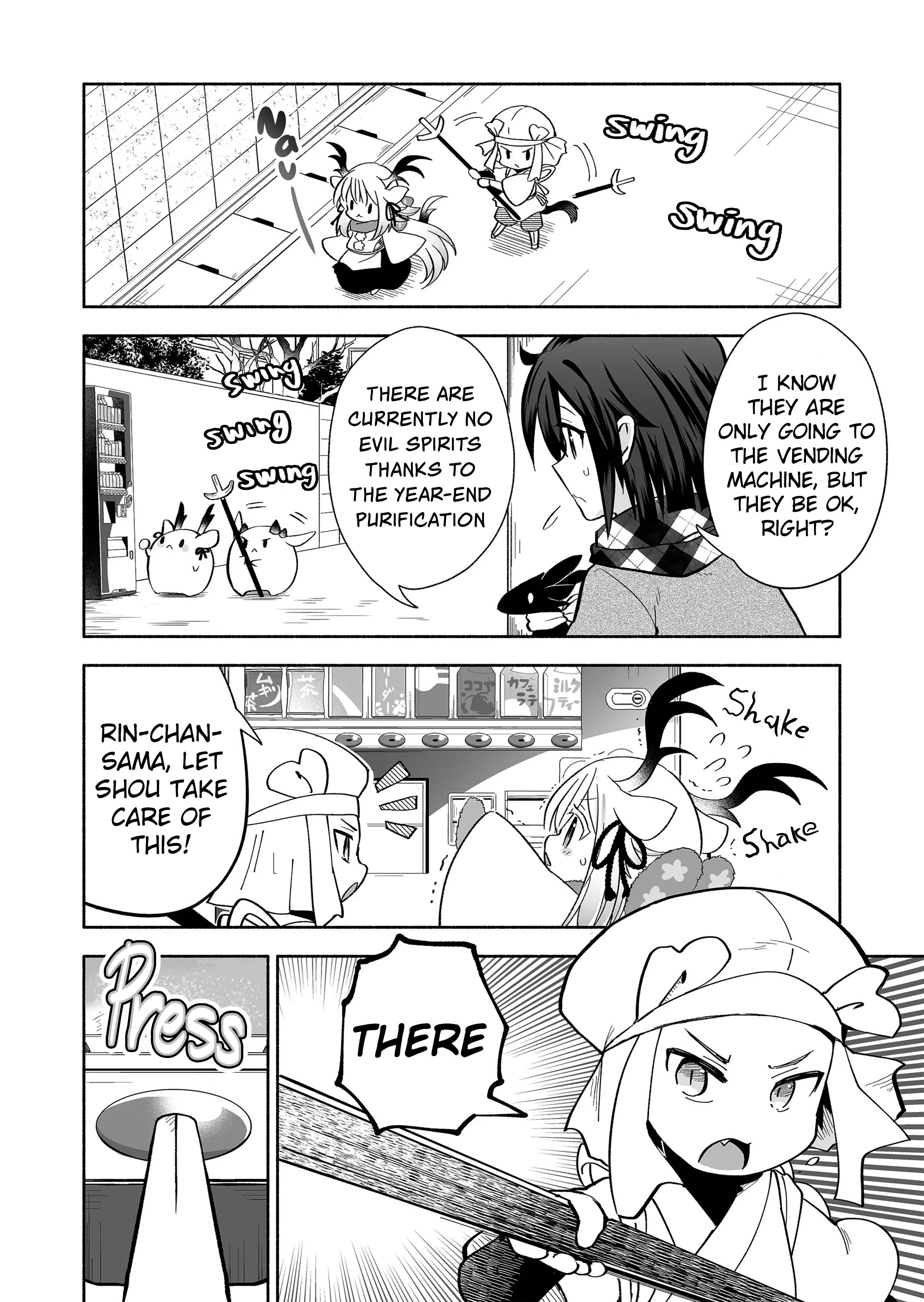 Page 2 of Chapter 107