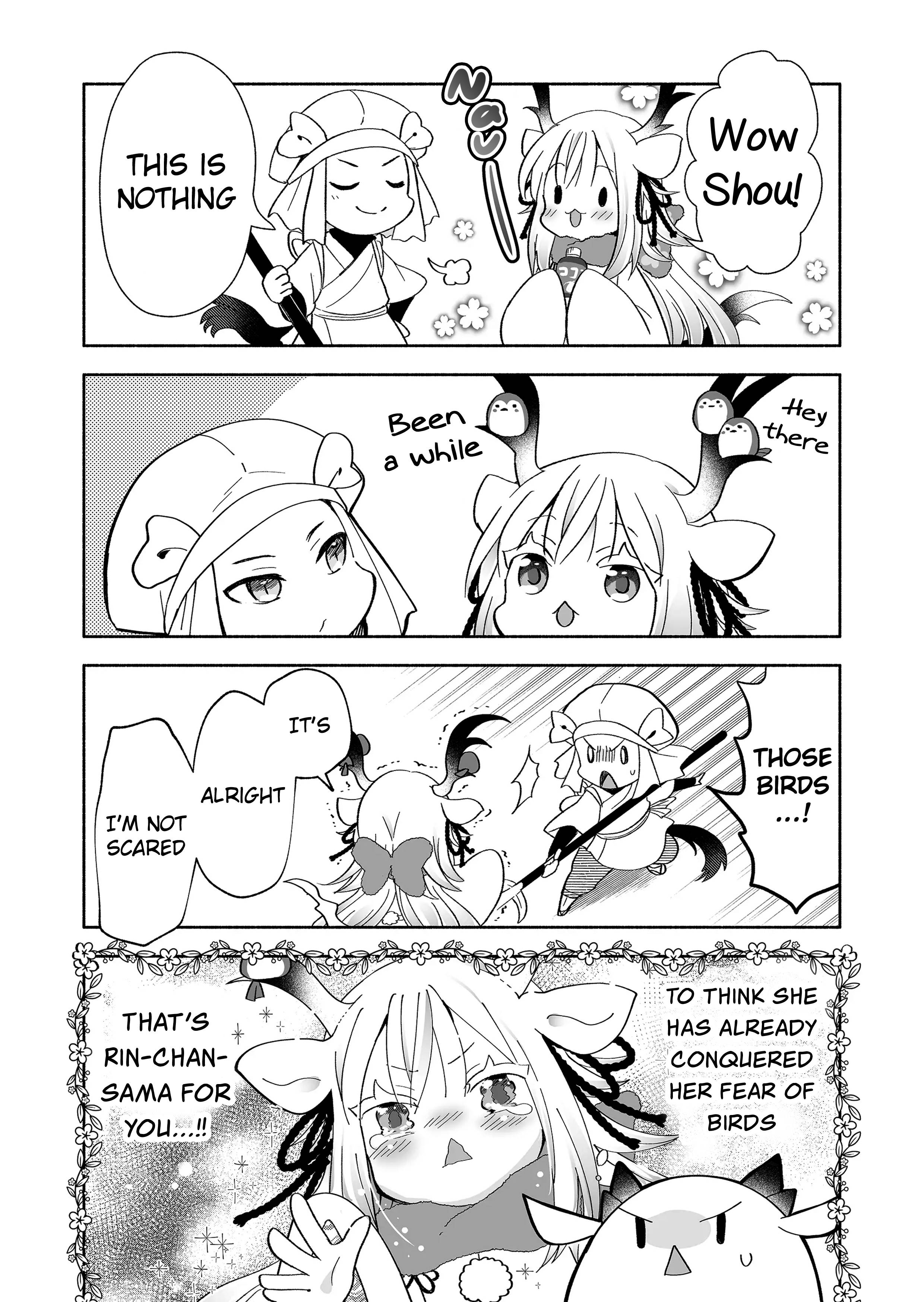Page 3 of Chapter 107