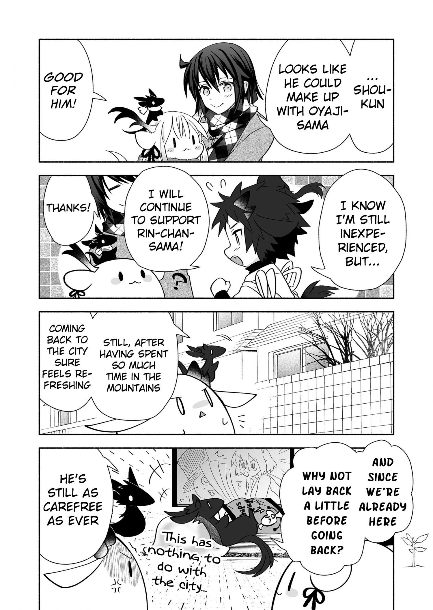 Page 6 of Chapter 108