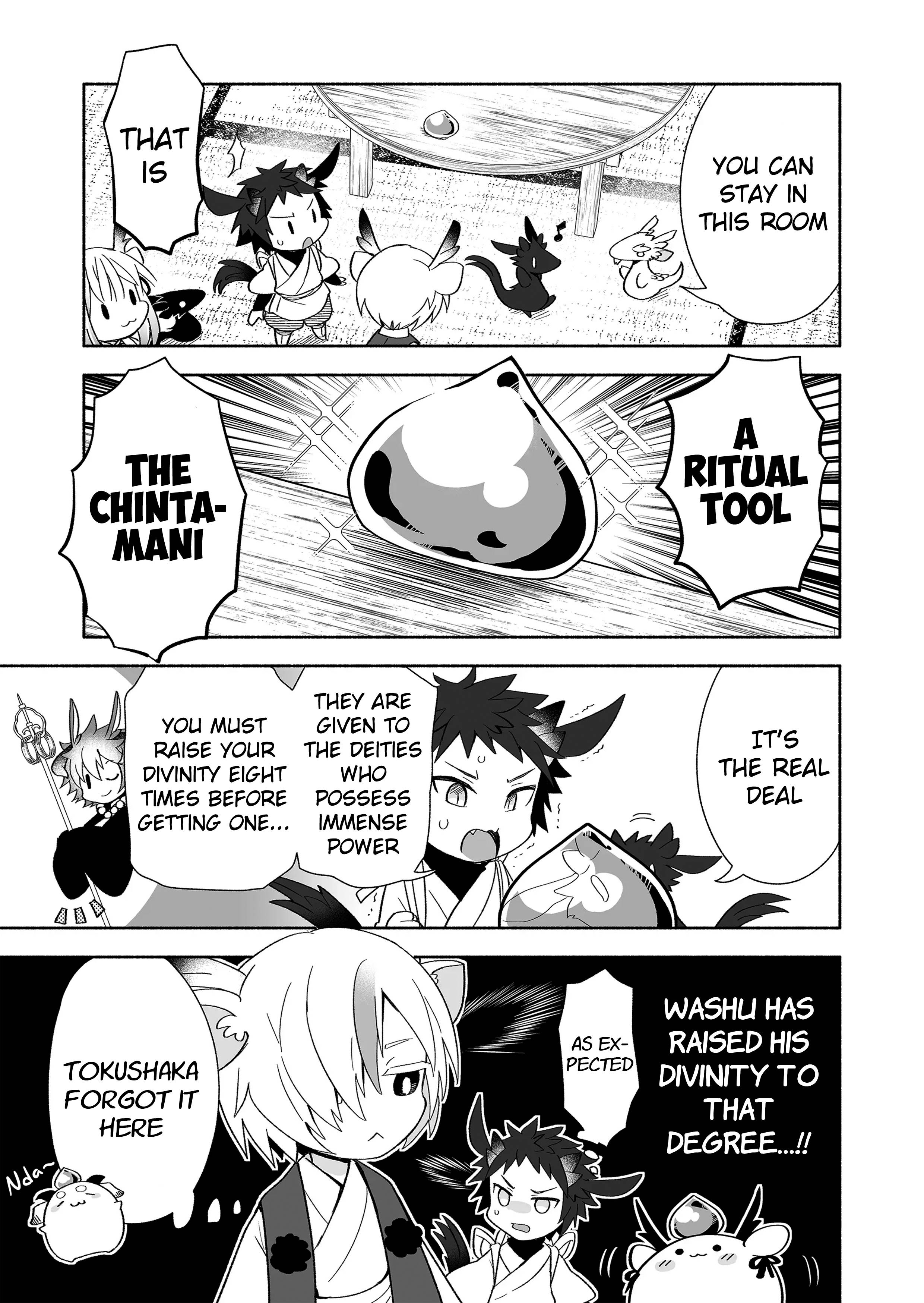 Page 3 of Chapter 109