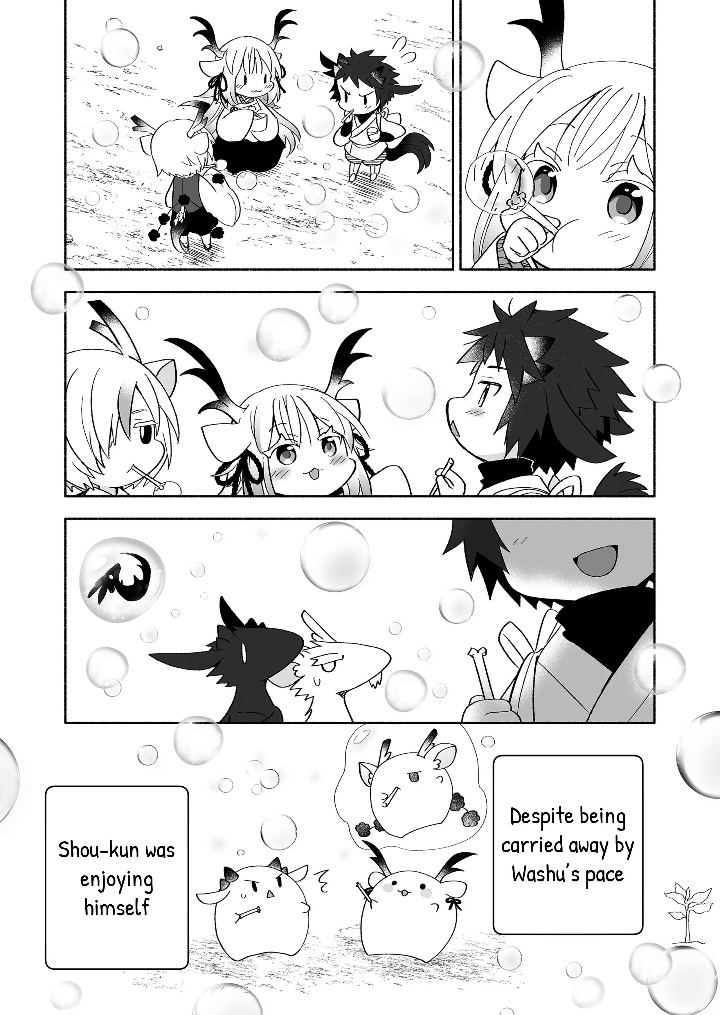 Page 5 of Chapter 109