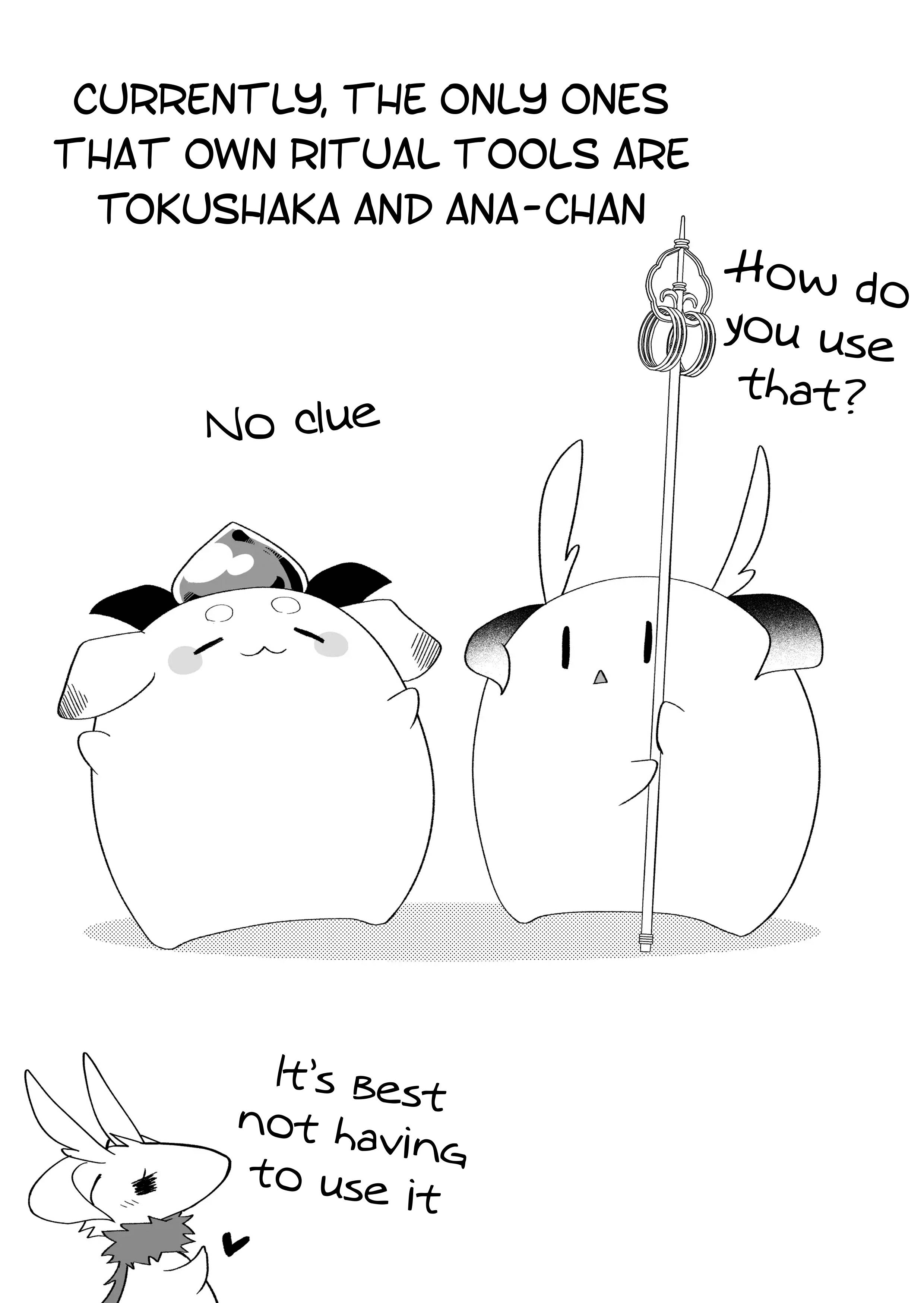 Page 6 of Chapter 109