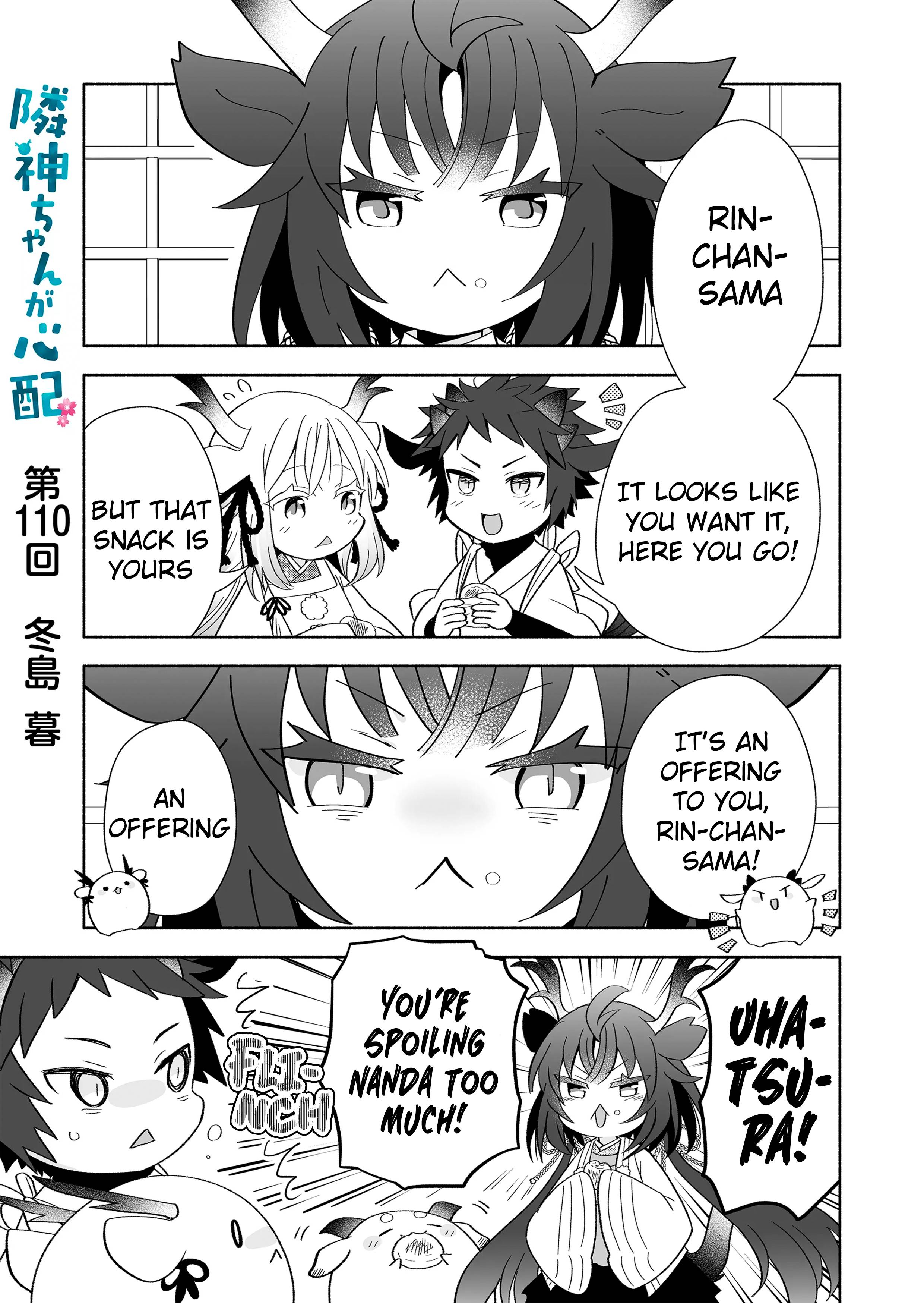 Page 1 of Chapter 110