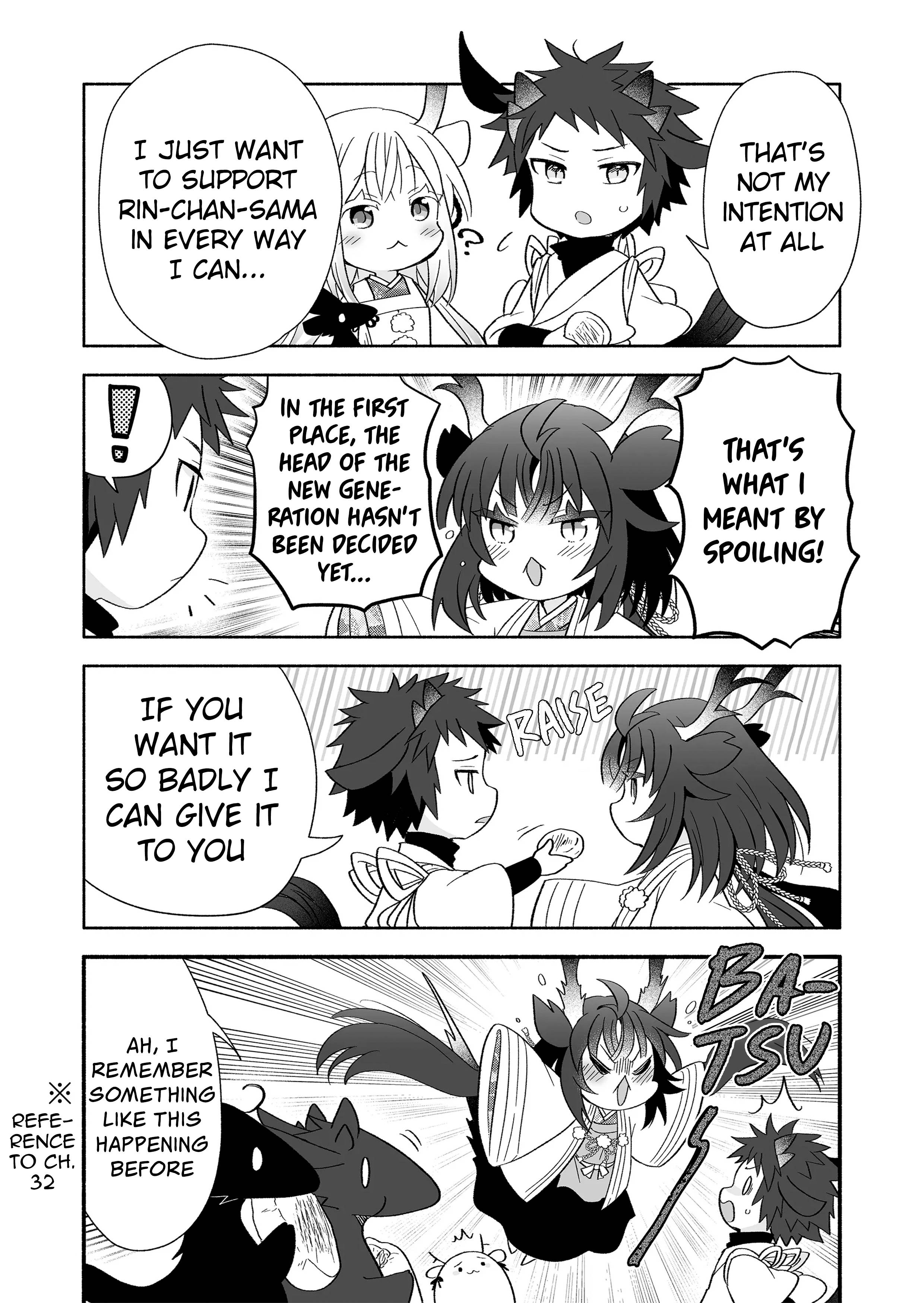 Page 2 of Chapter 110