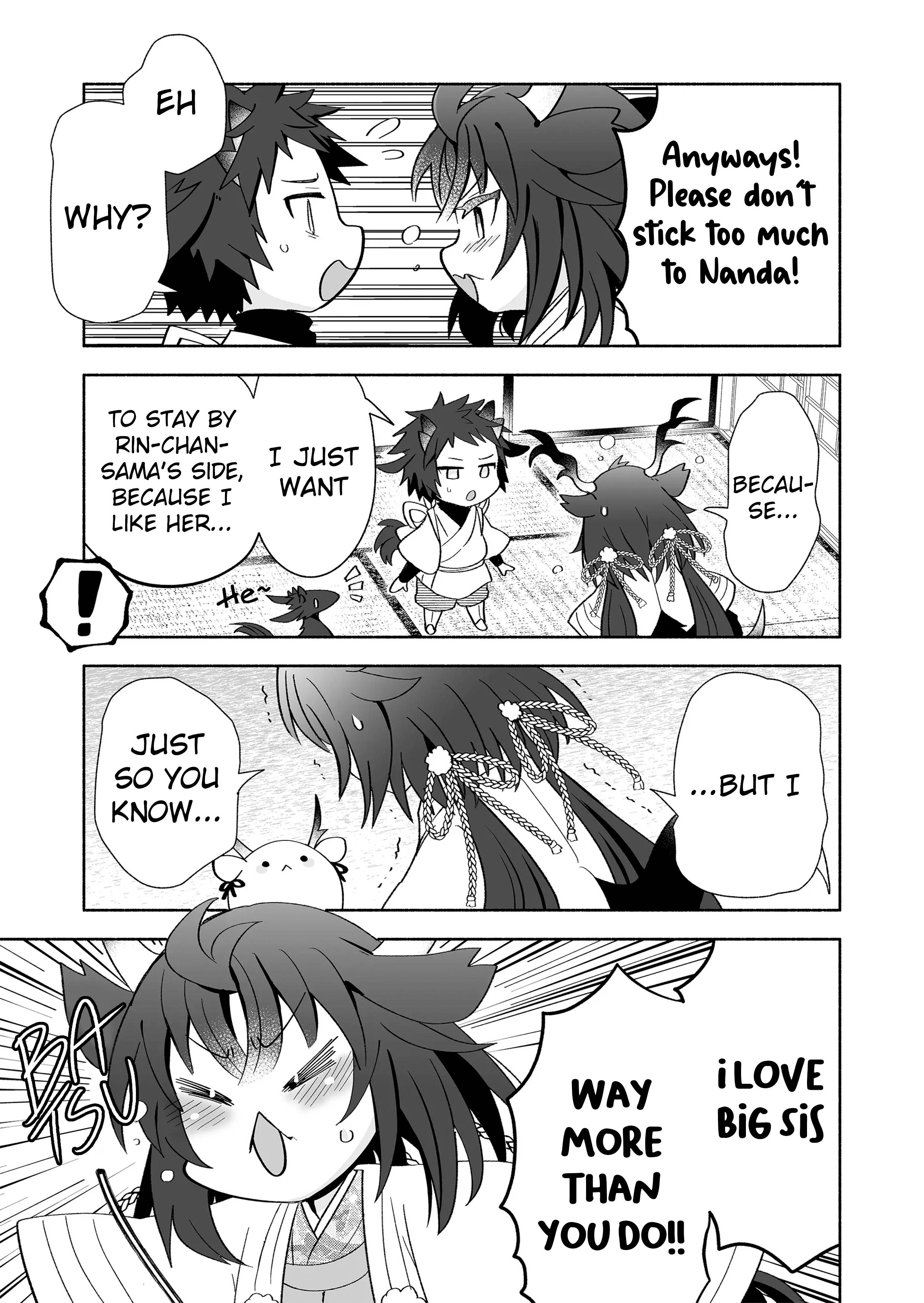 Page 3 of Chapter 110