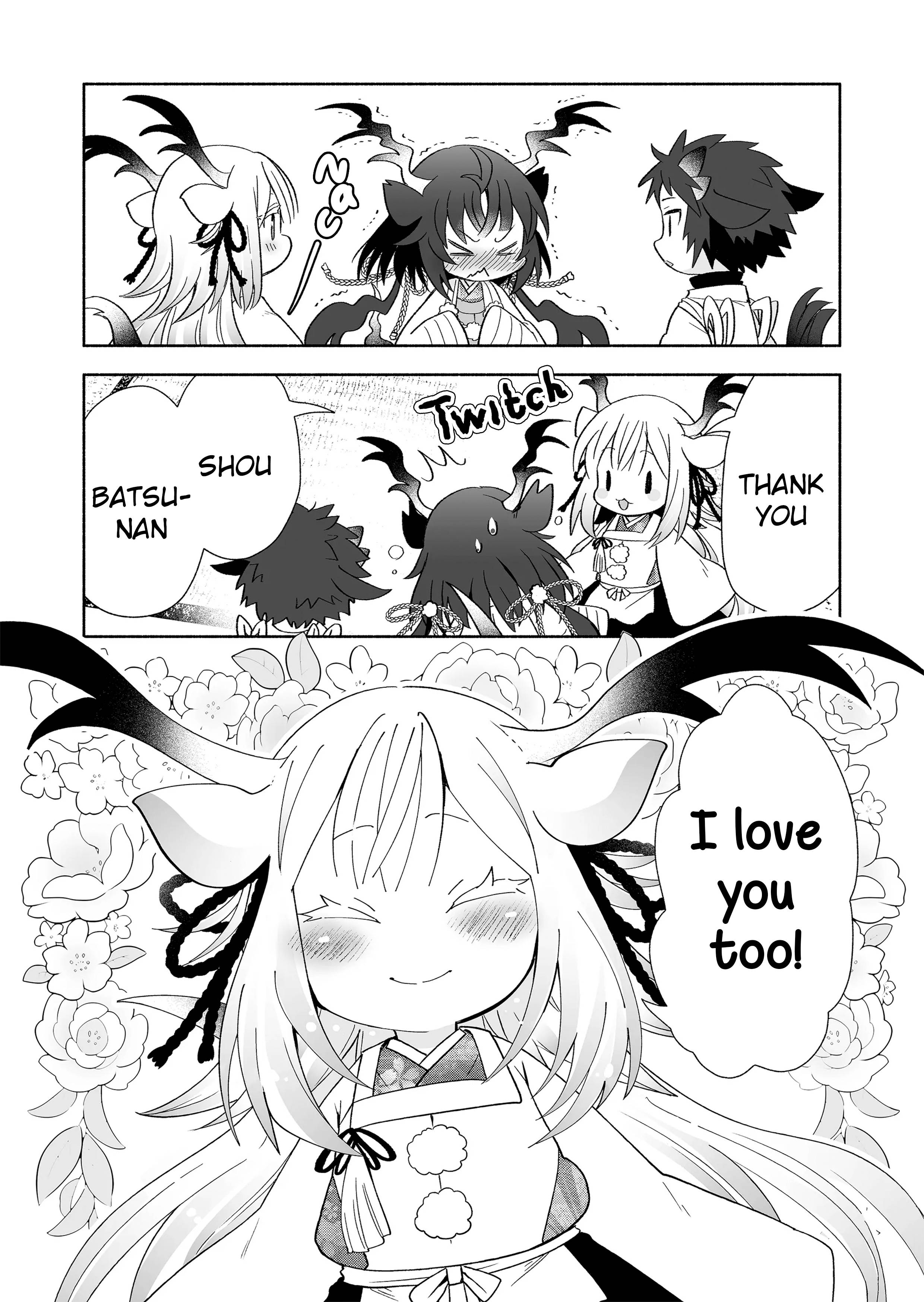 Page 4 of Chapter 110