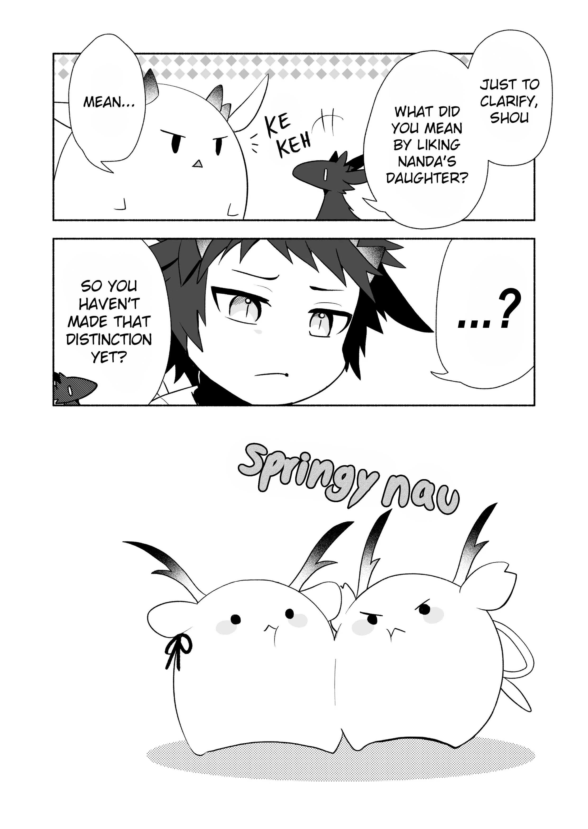 Page 6 of Chapter 110