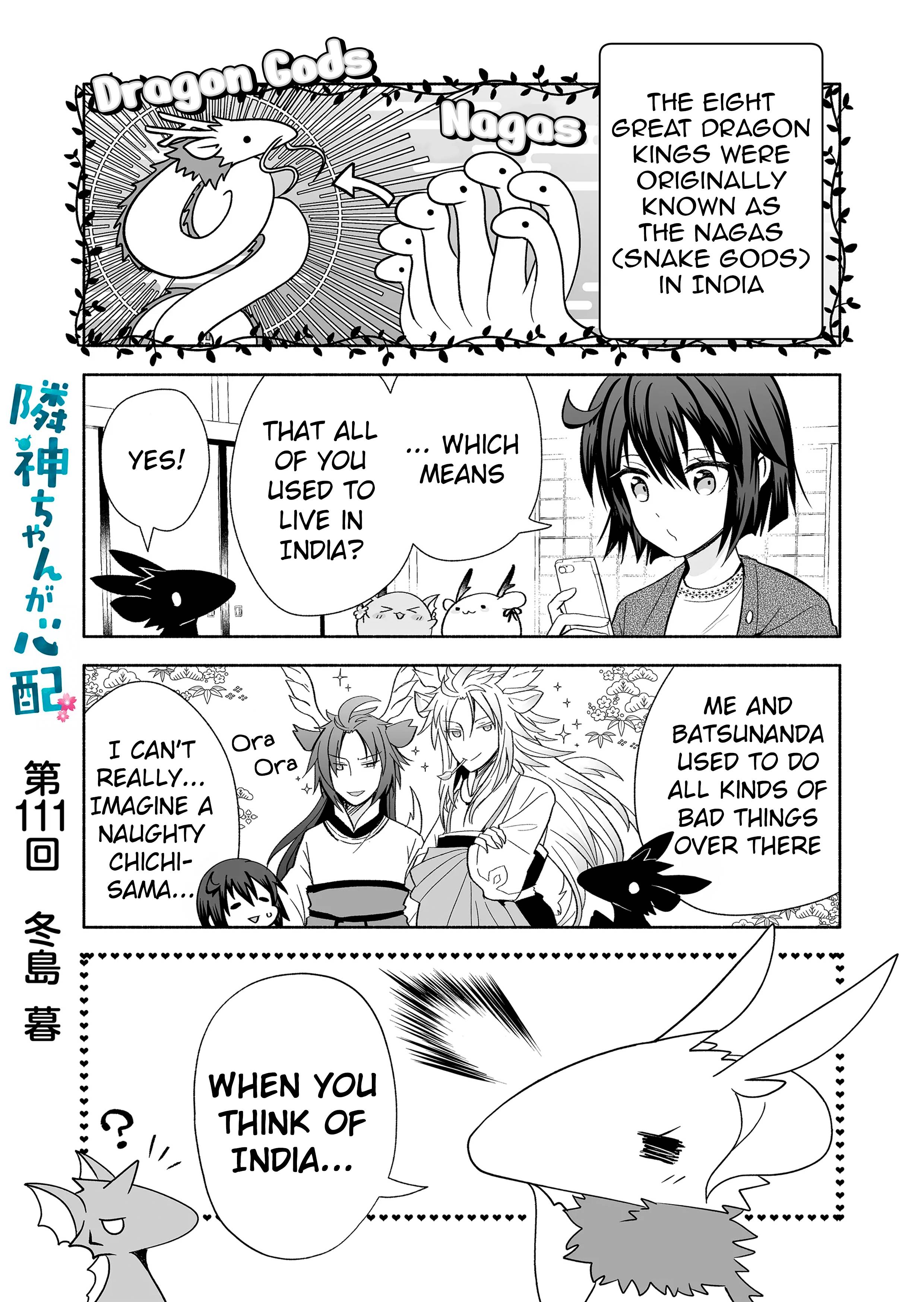 Page 1 of Chapter 111