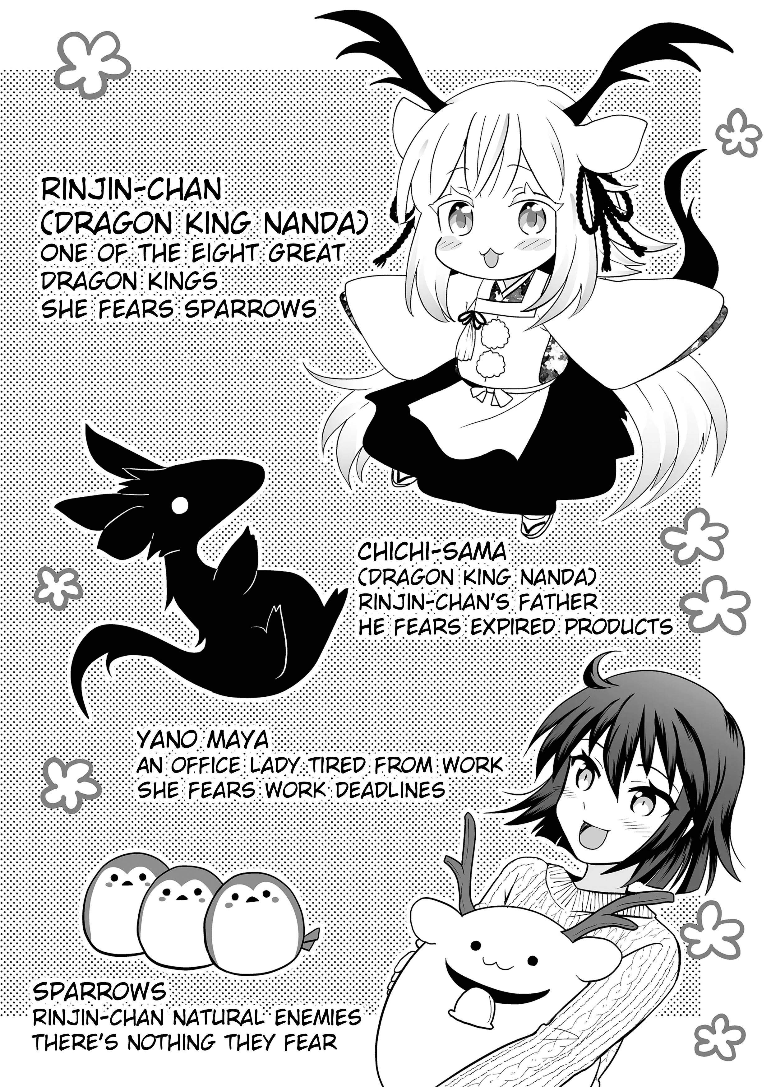 Page 2 of Chapter 112
