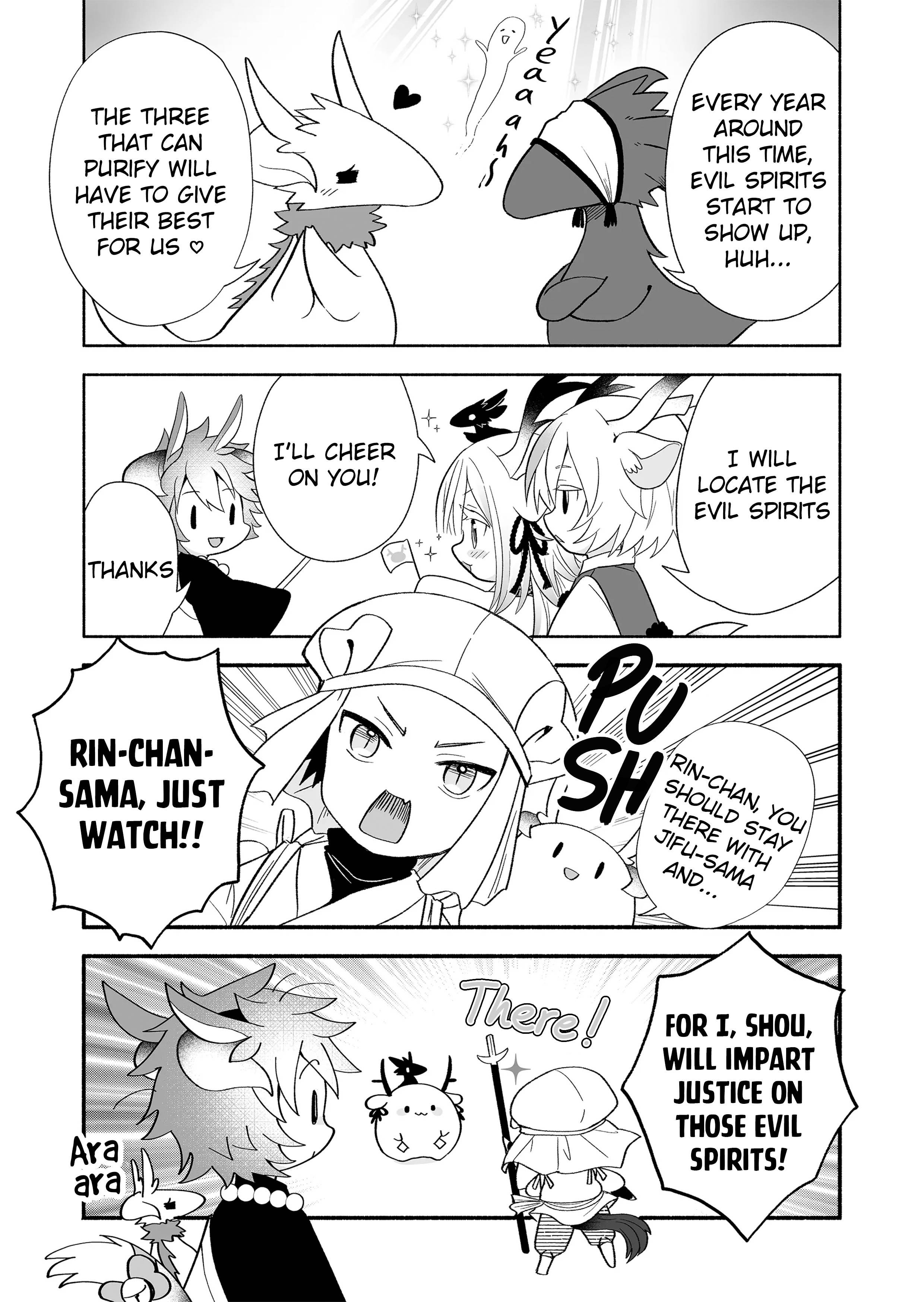Page 5 of Chapter 112