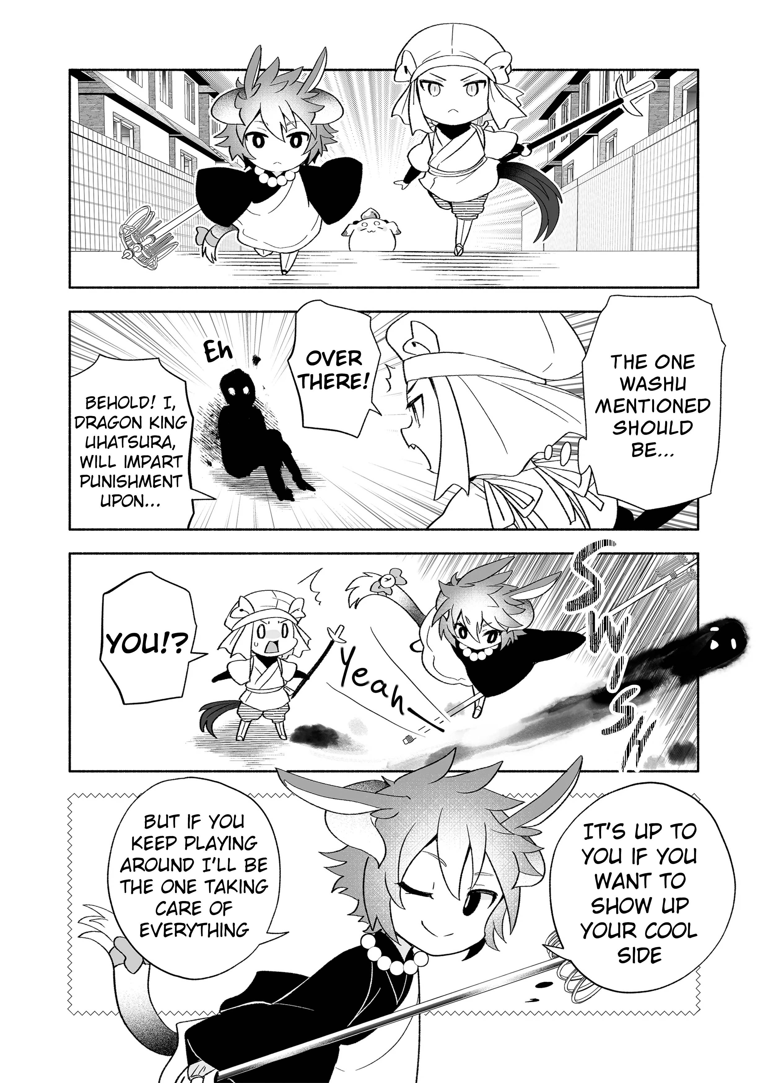 Page 6 of Chapter 112