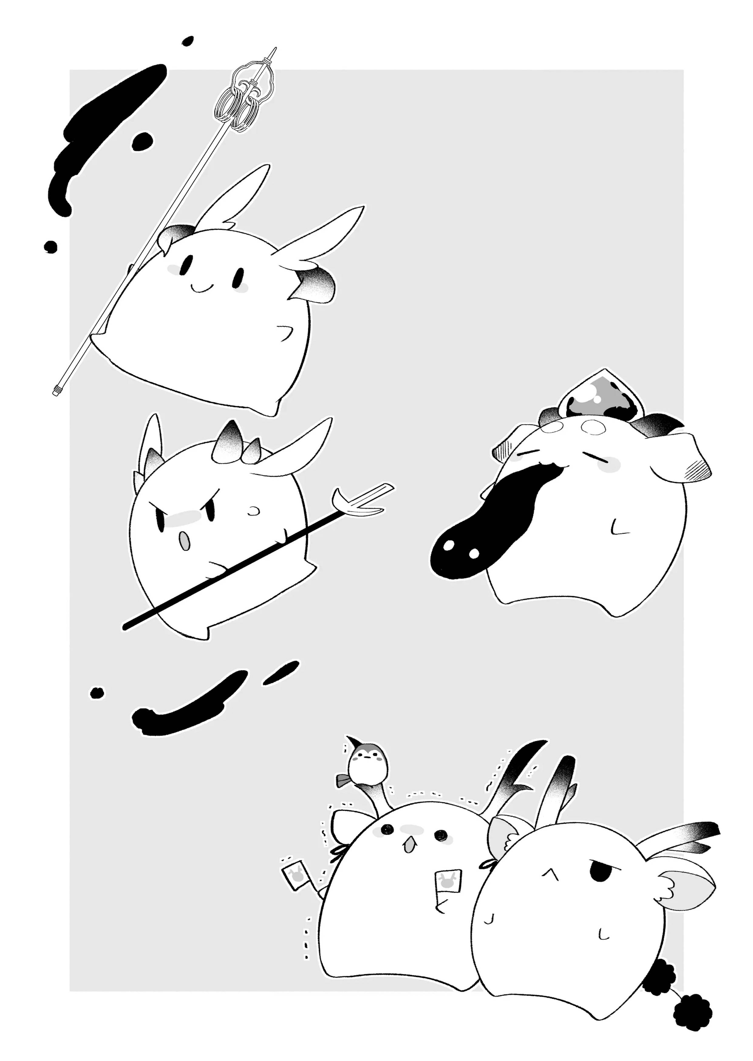 Page 10 of Chapter 112