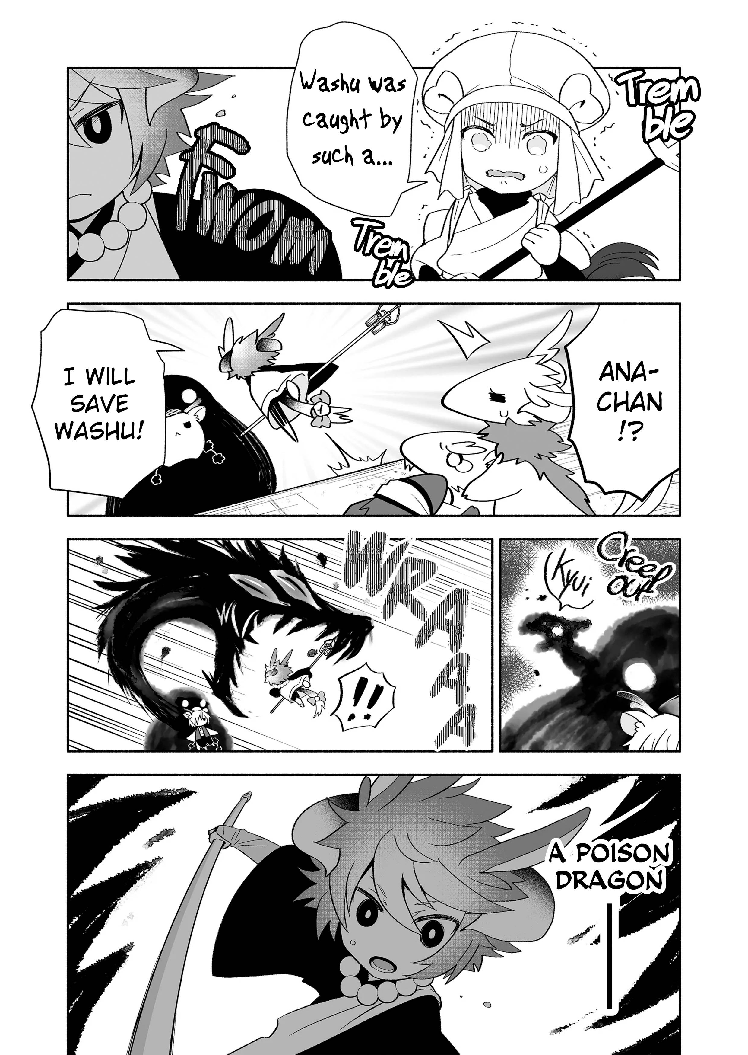 Page 3 of Chapter 113