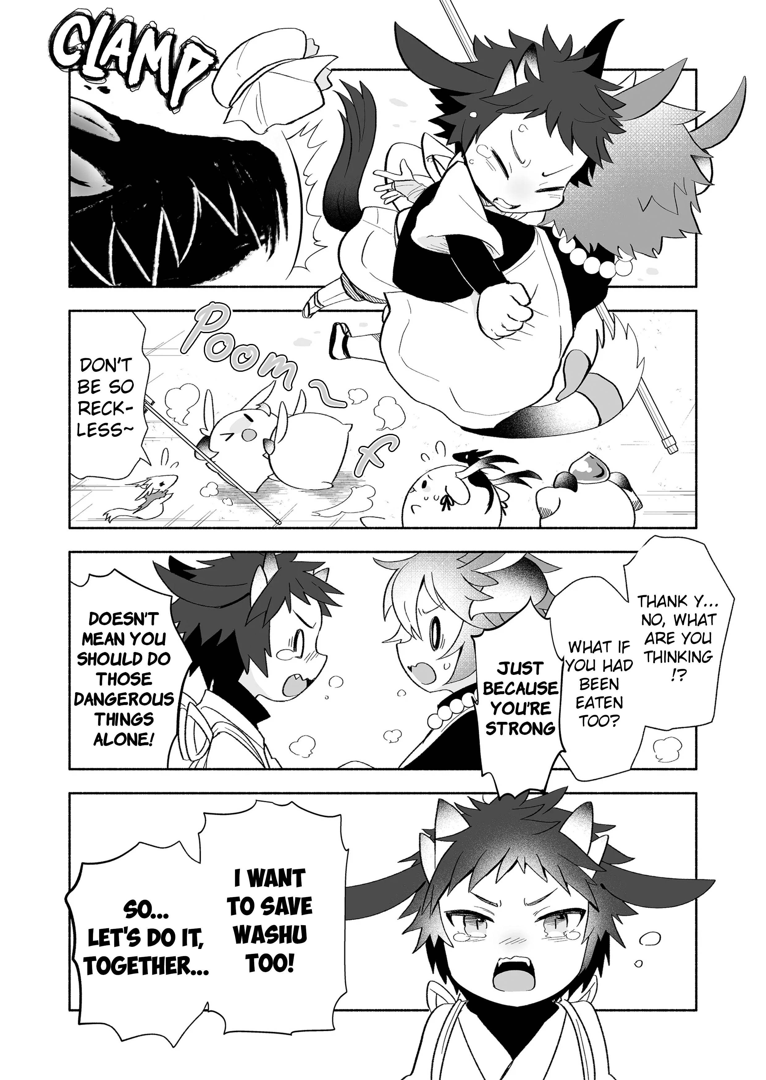 Page 4 of Chapter 113