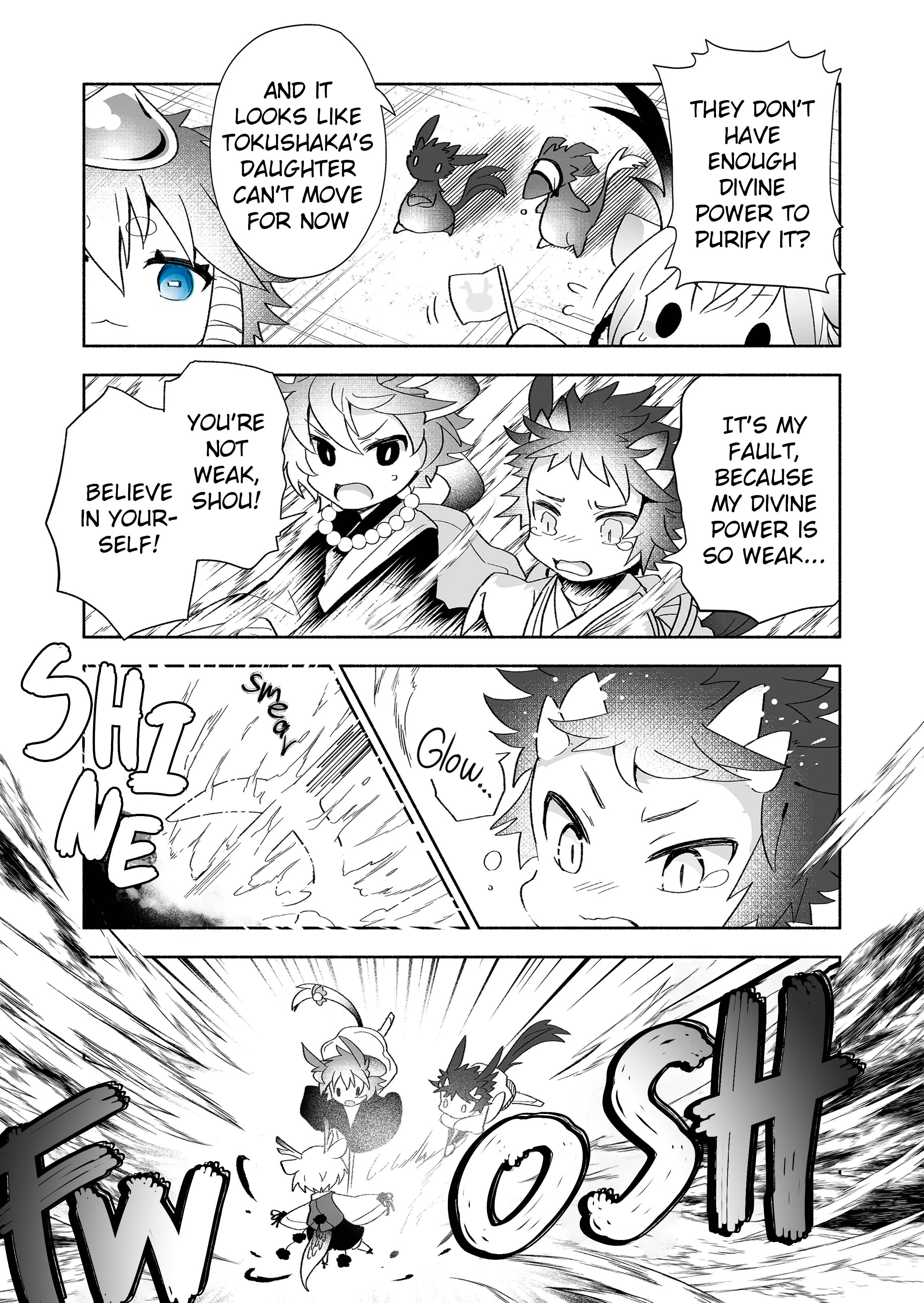 Page 3 of Chapter 114