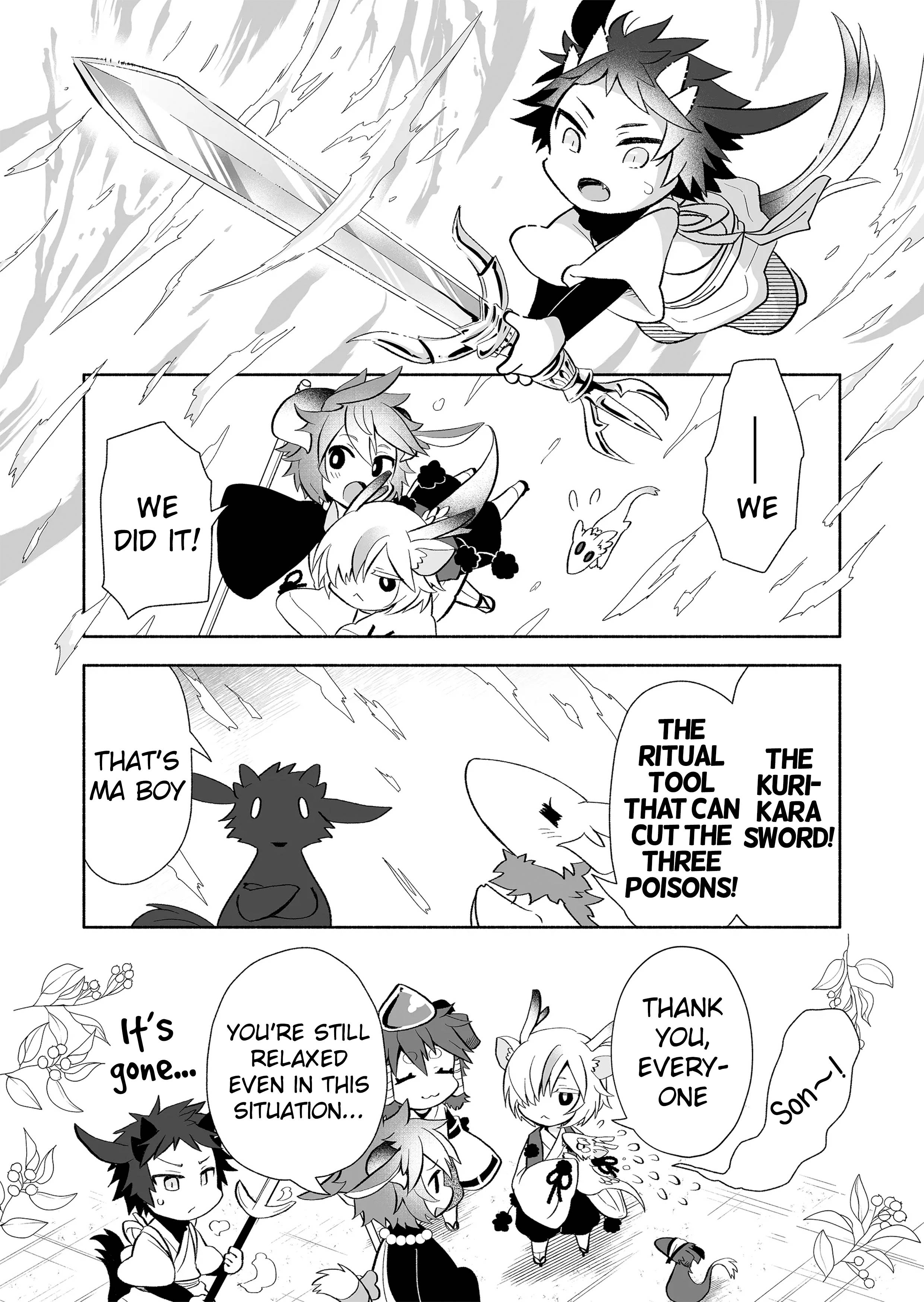 Page 4 of Chapter 114