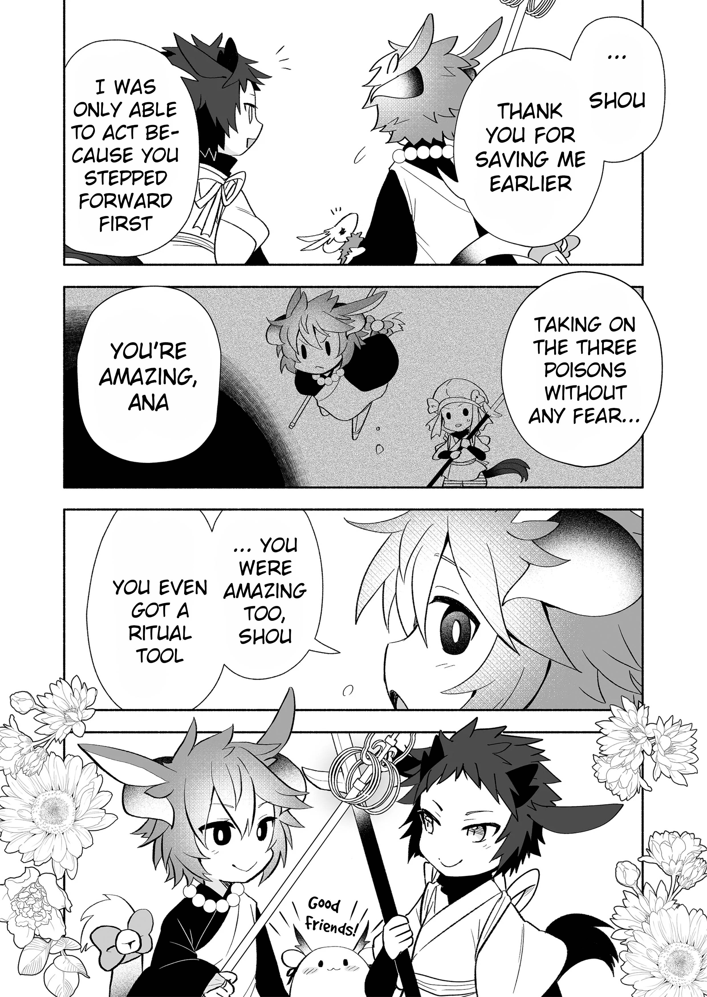 Page 6 of Chapter 114