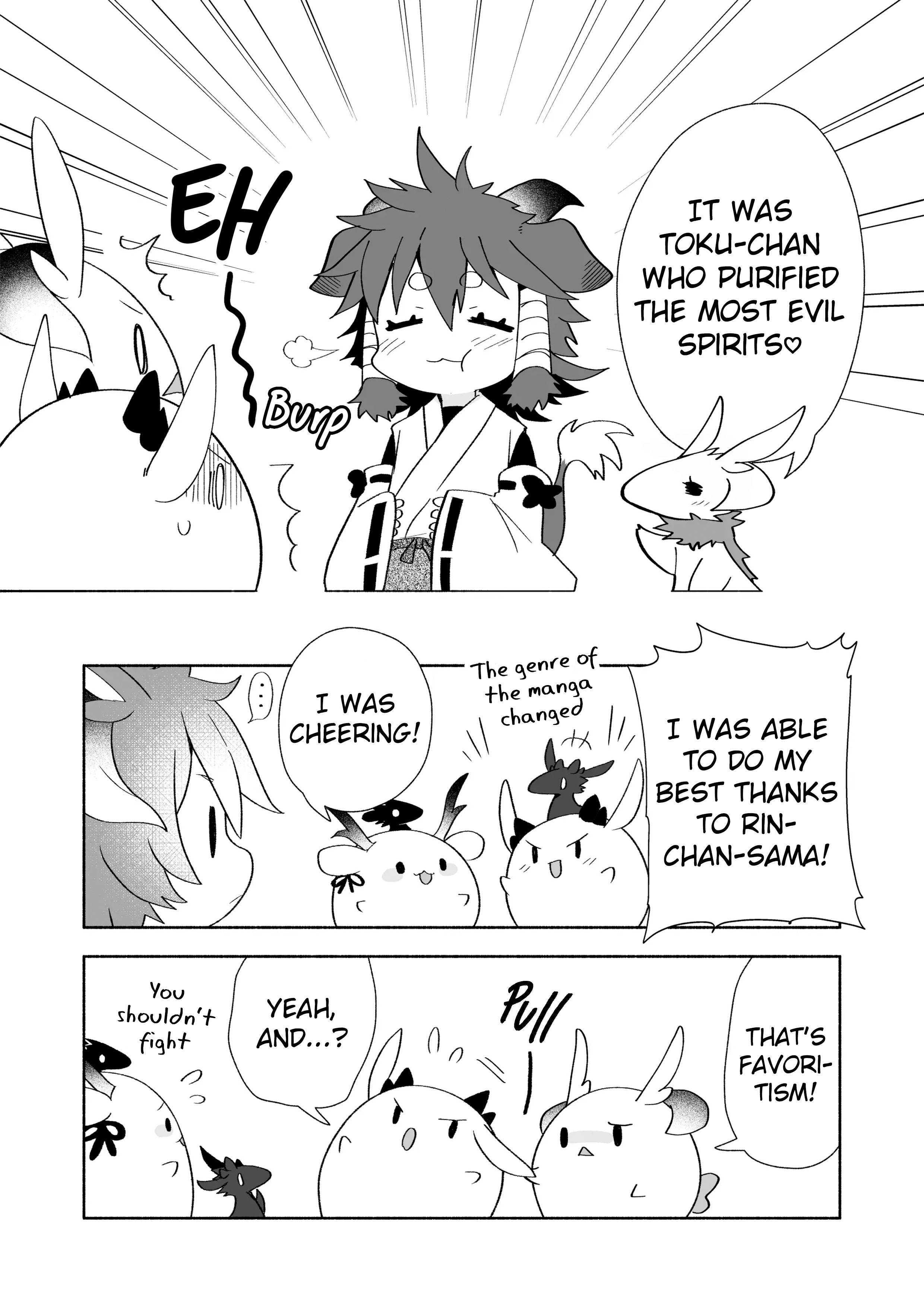 Page 8 of Chapter 114
