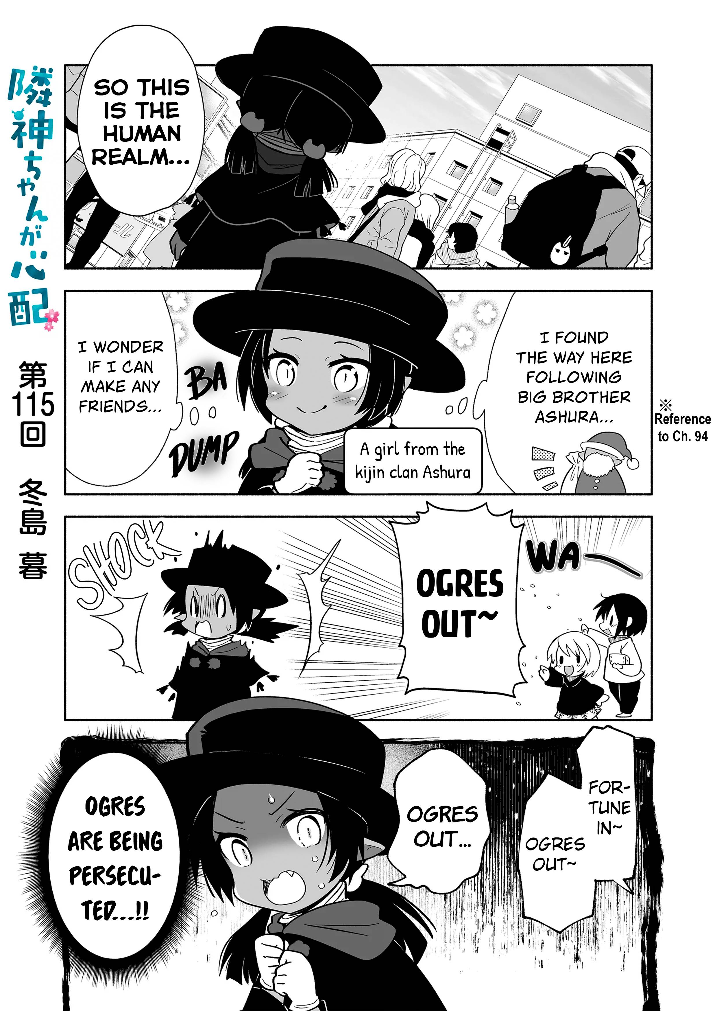 Page 1 of Chapter 115