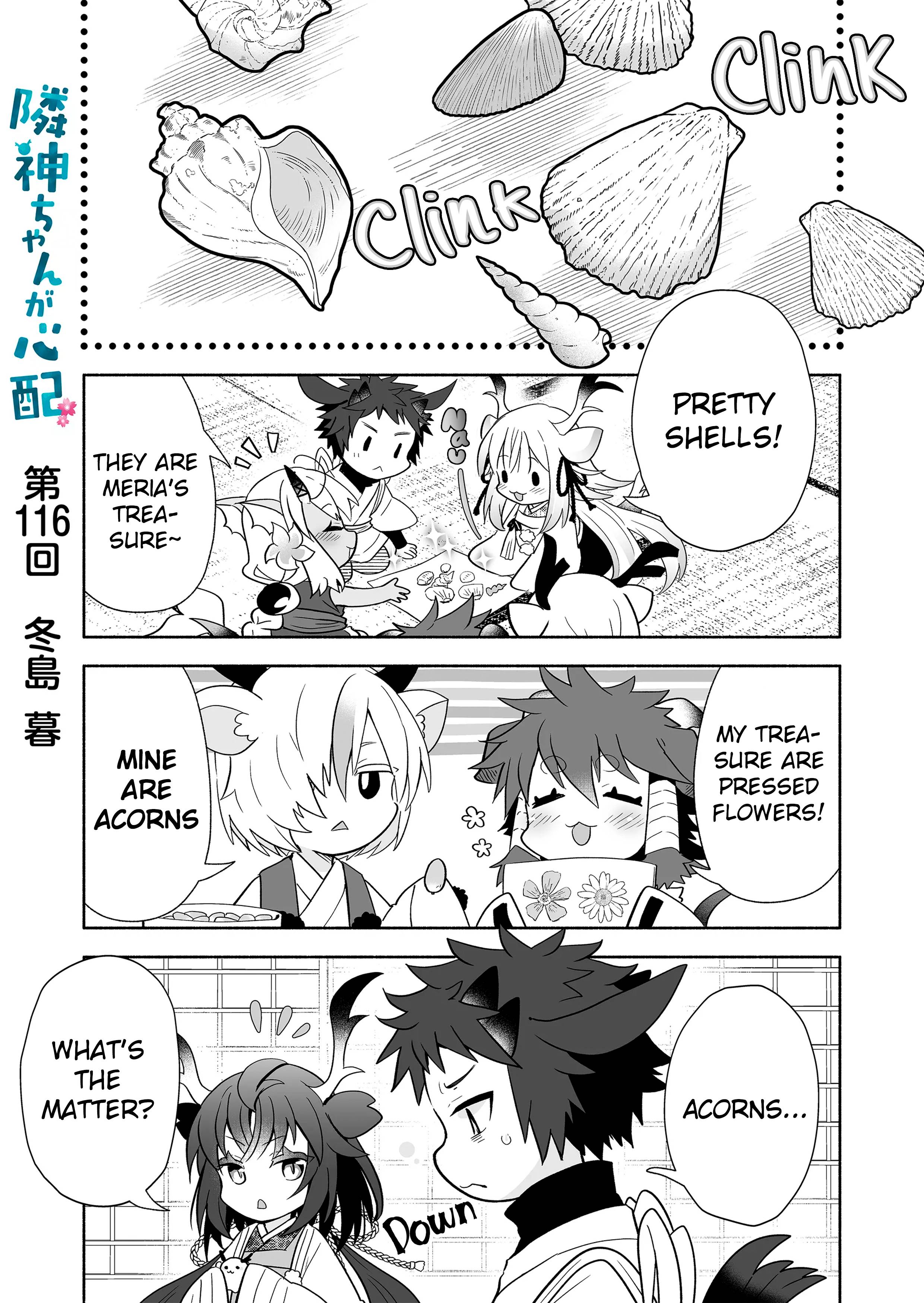 Page 1 of Chapter 116