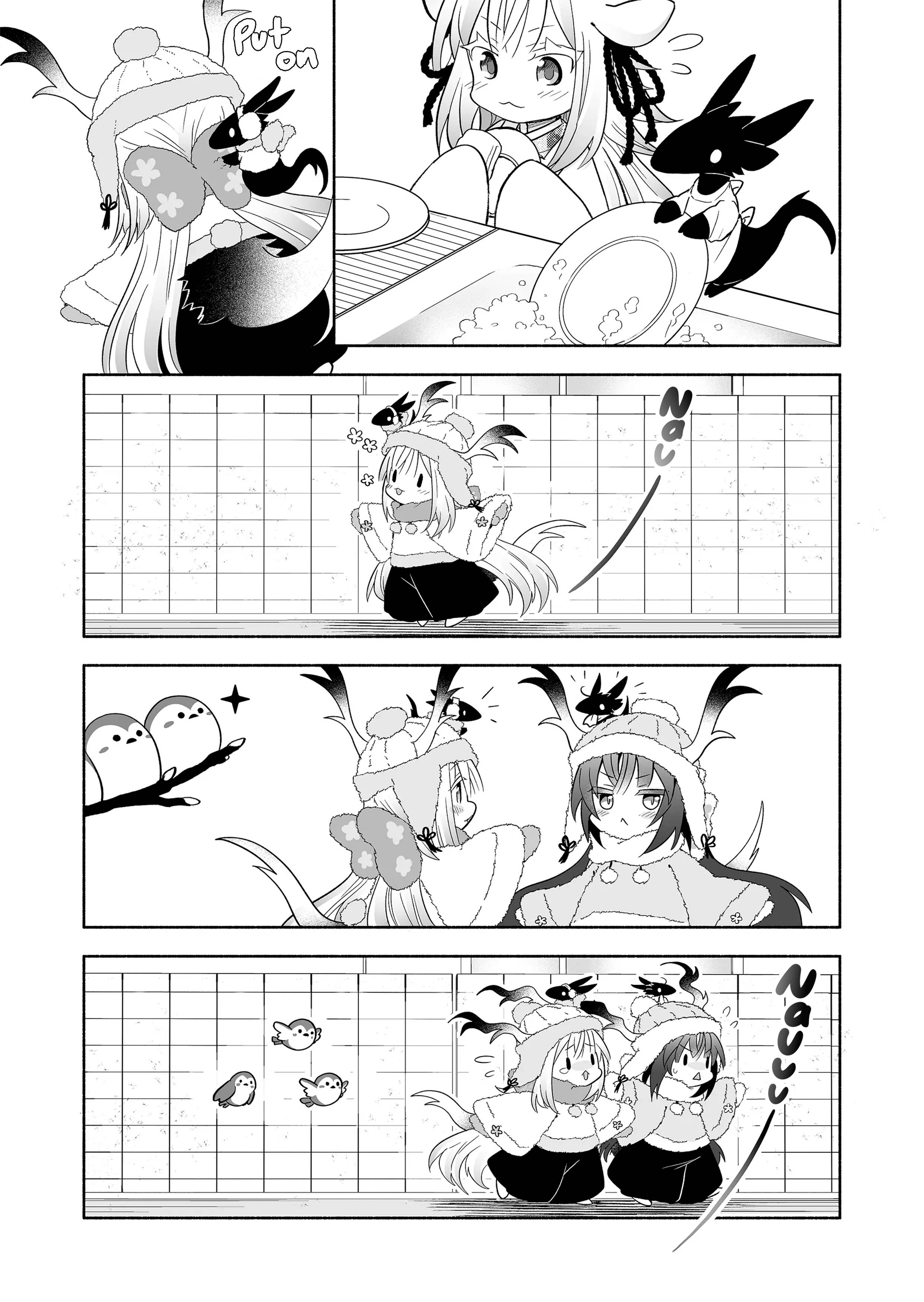 Page 3 of Chapter 117