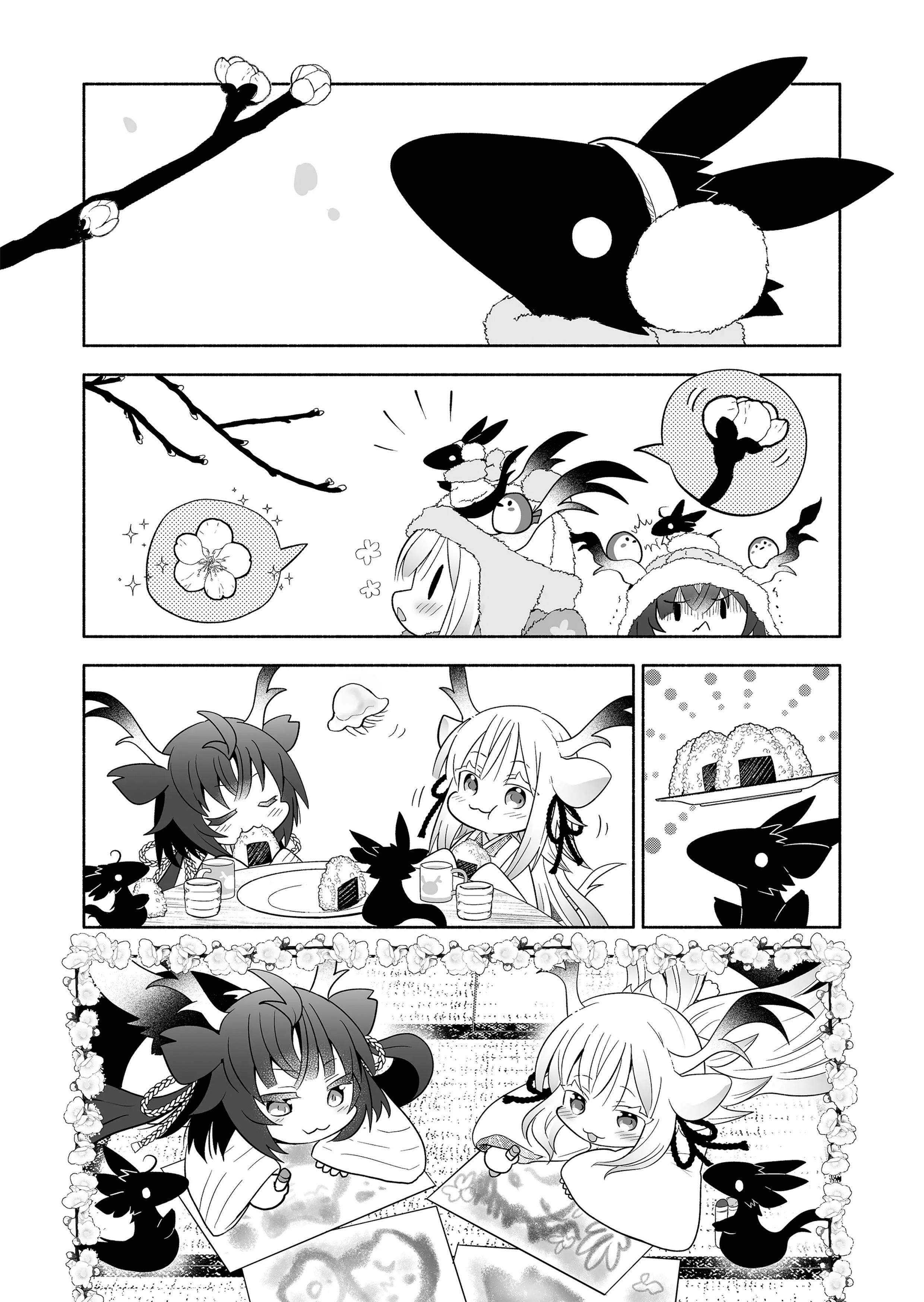 Page 4 of Chapter 117