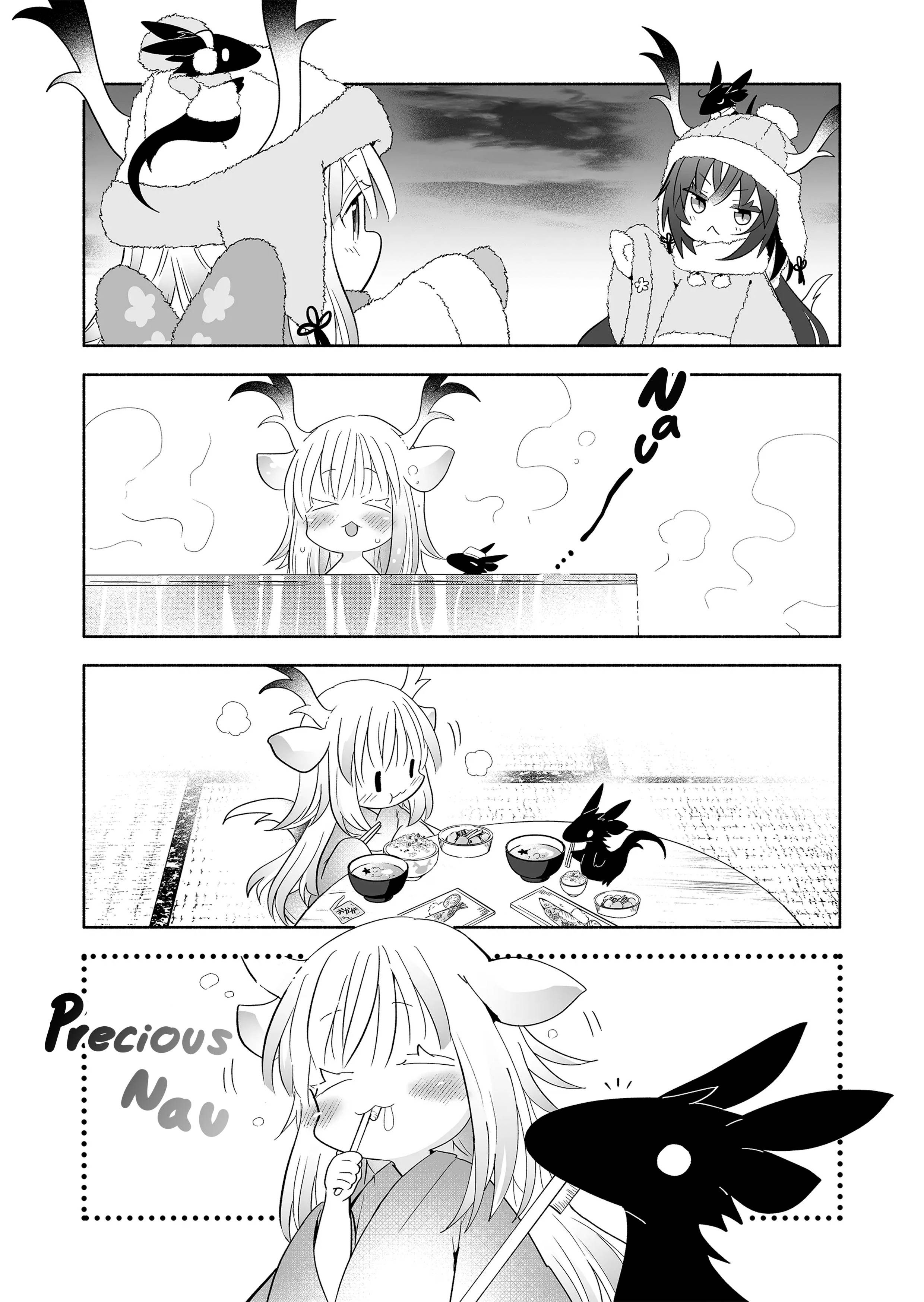 Page 5 of Chapter 117