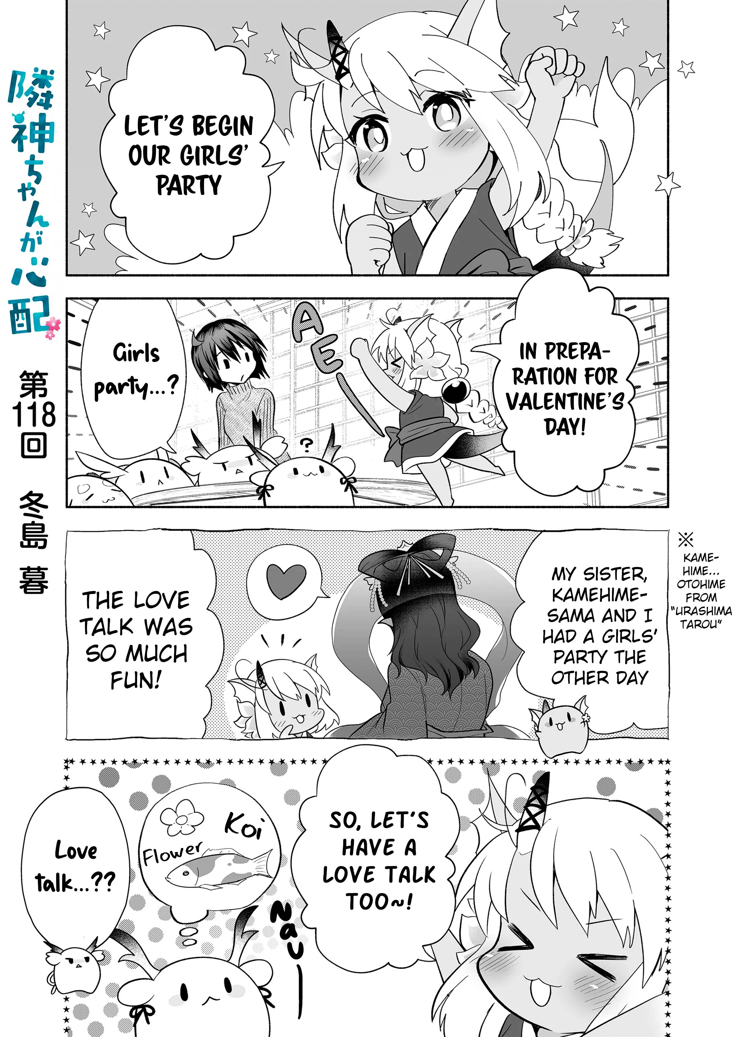 Page 1 of Chapter 118