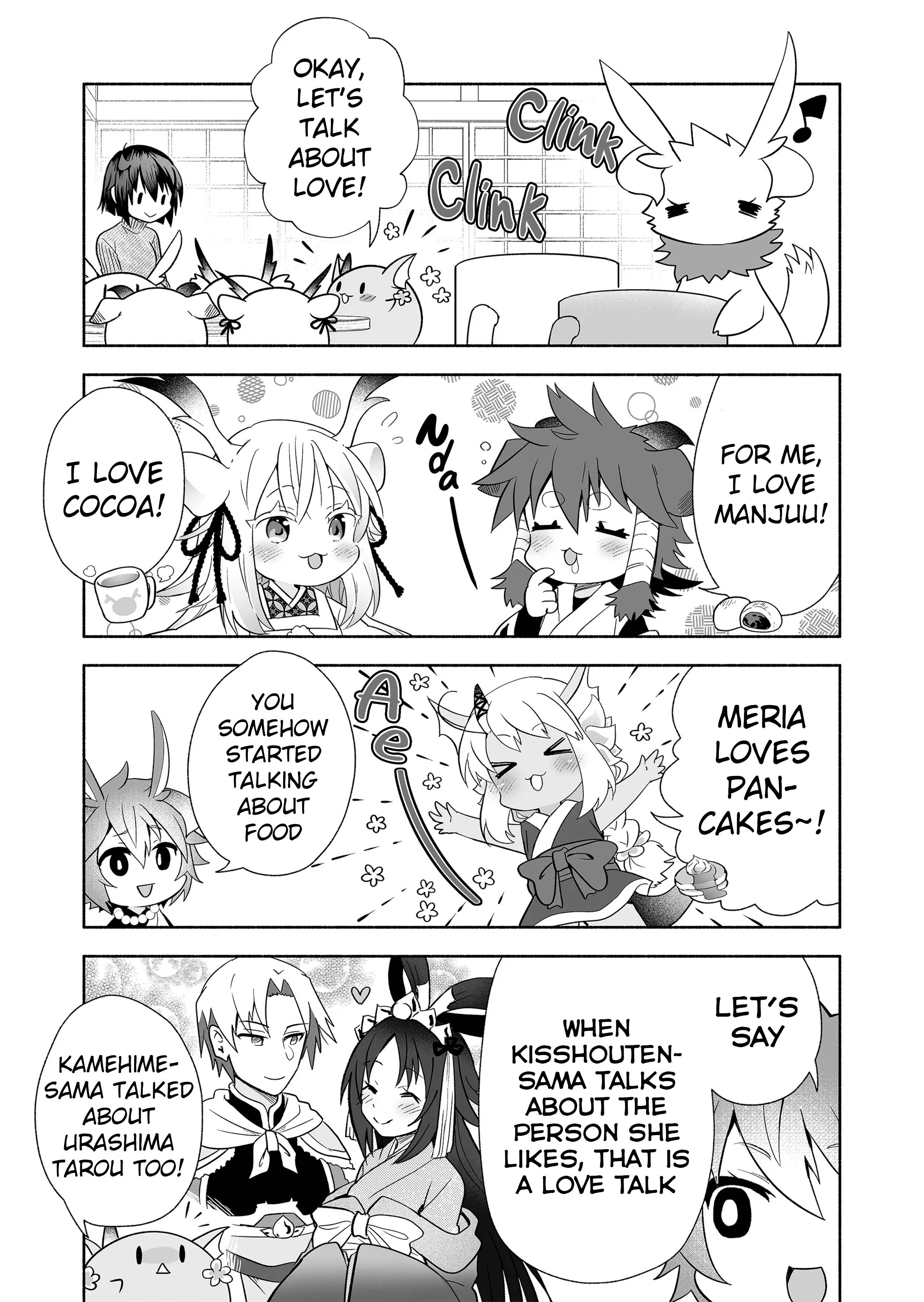 Page 3 of Chapter 118