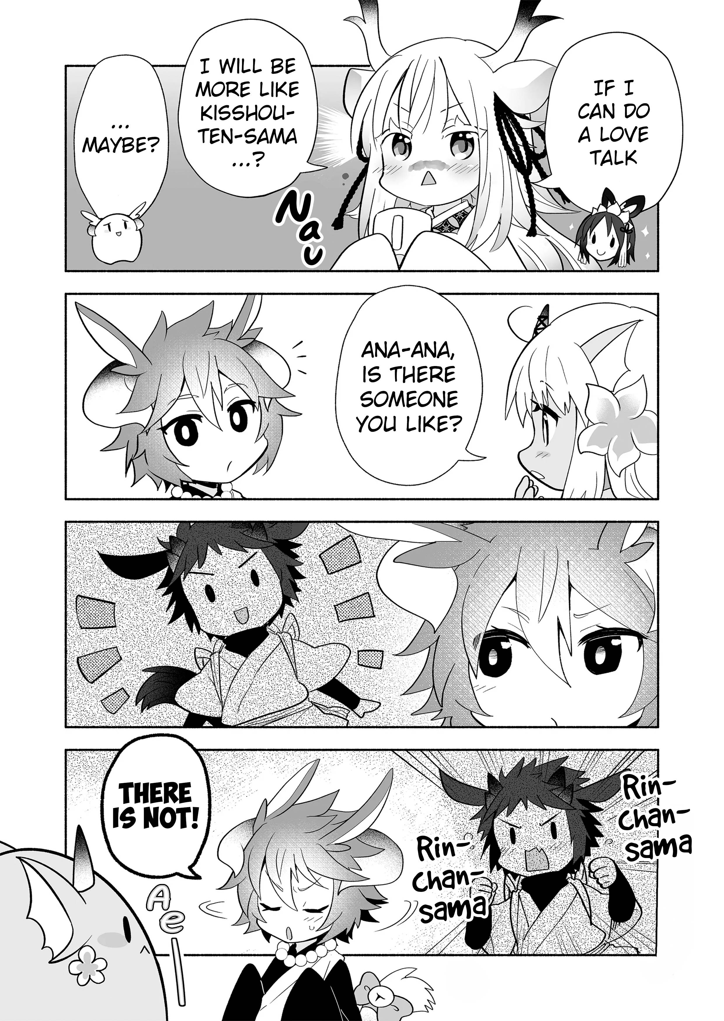 Page 4 of Chapter 118