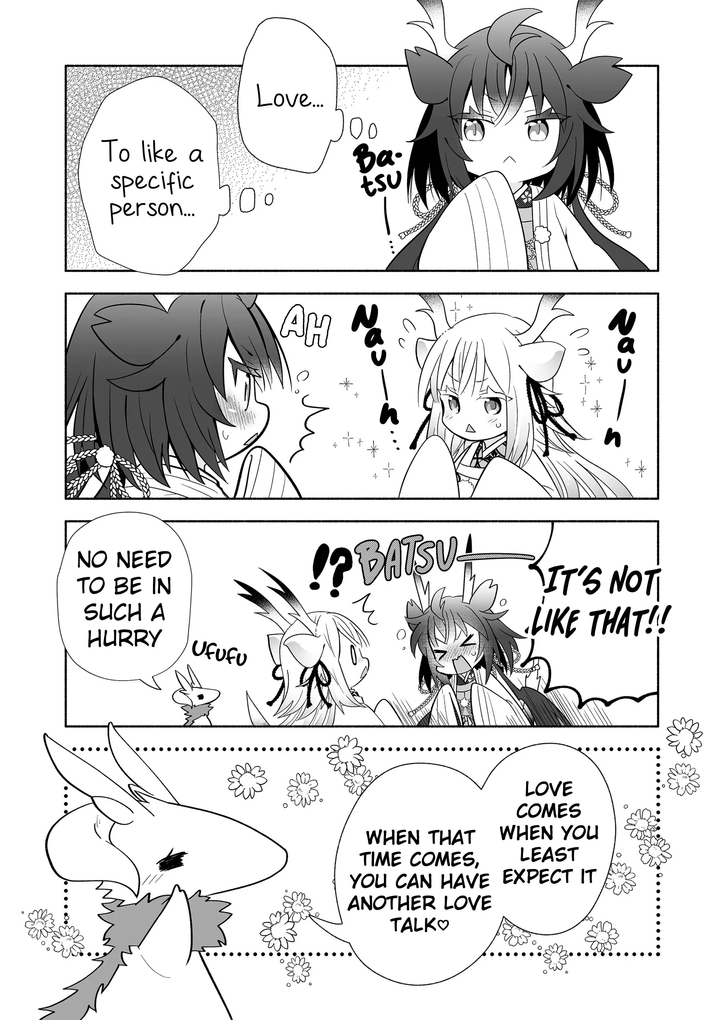 Page 5 of Chapter 118