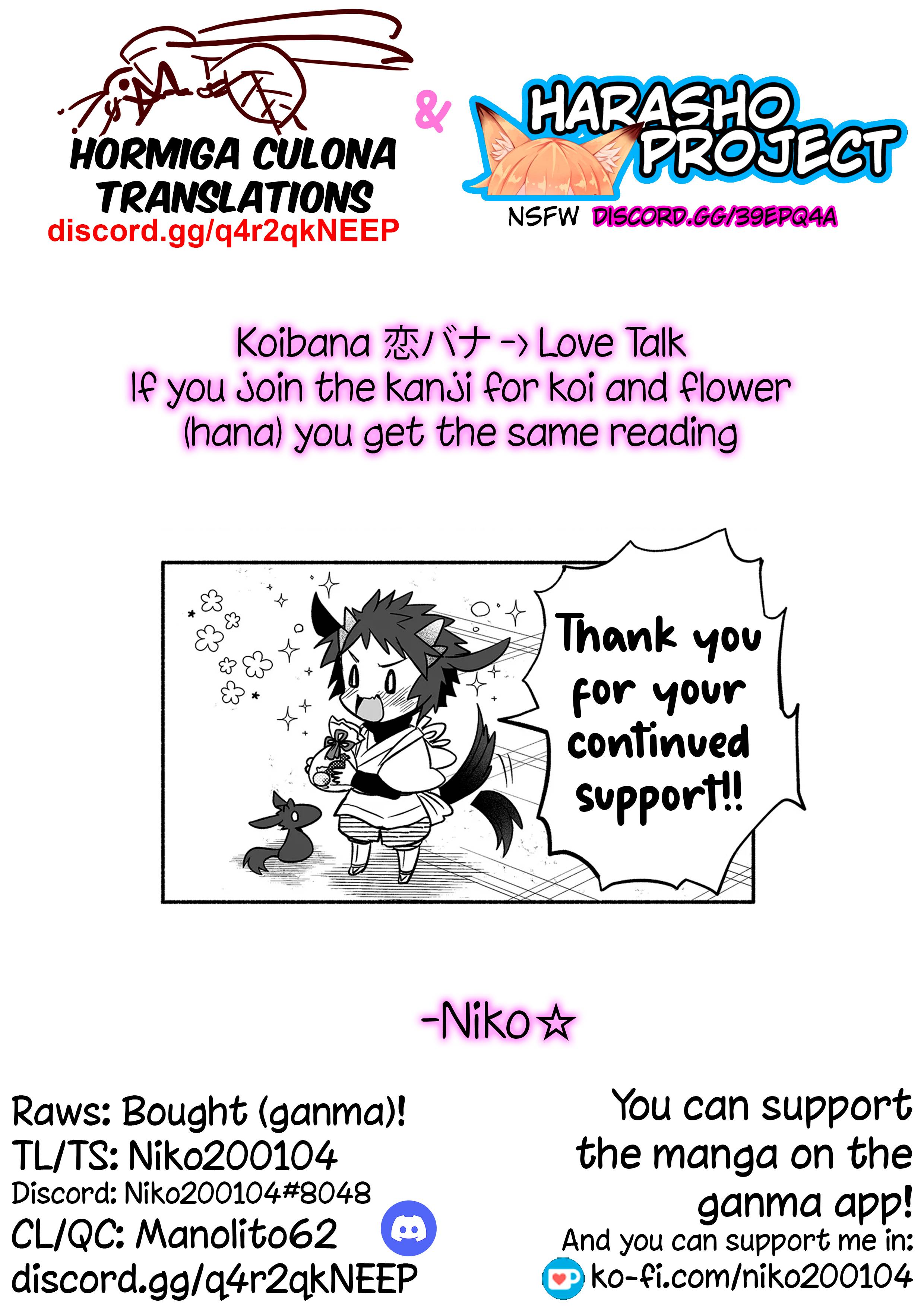 Page 8 of Chapter 118