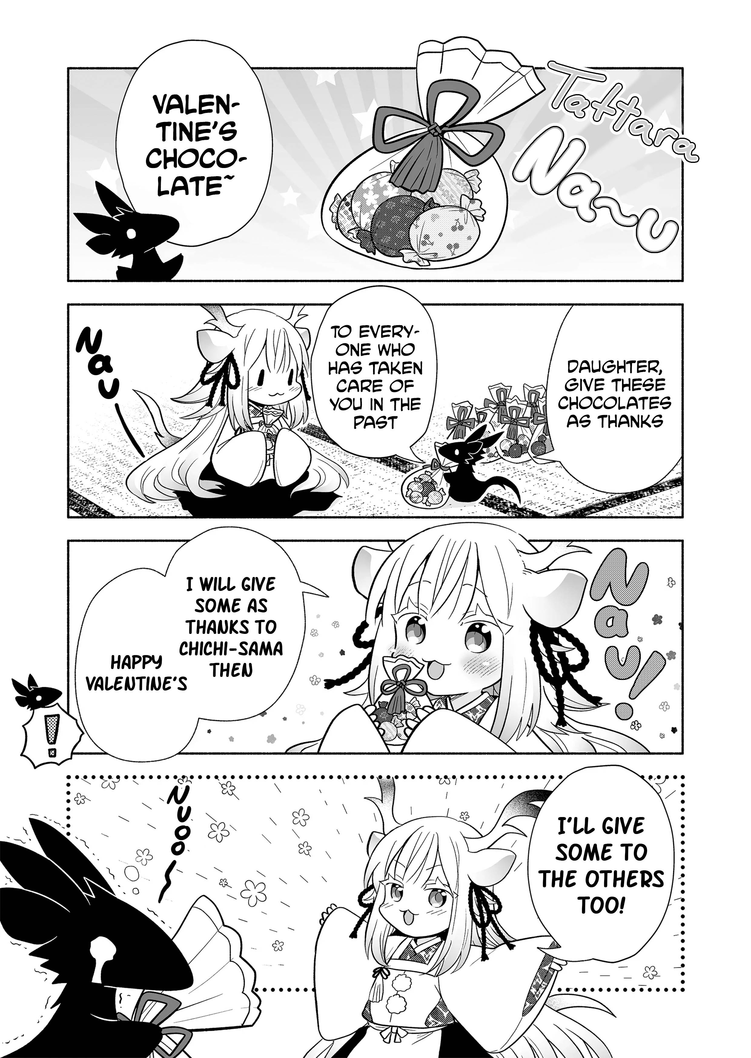 Page 1 of Chapter 119