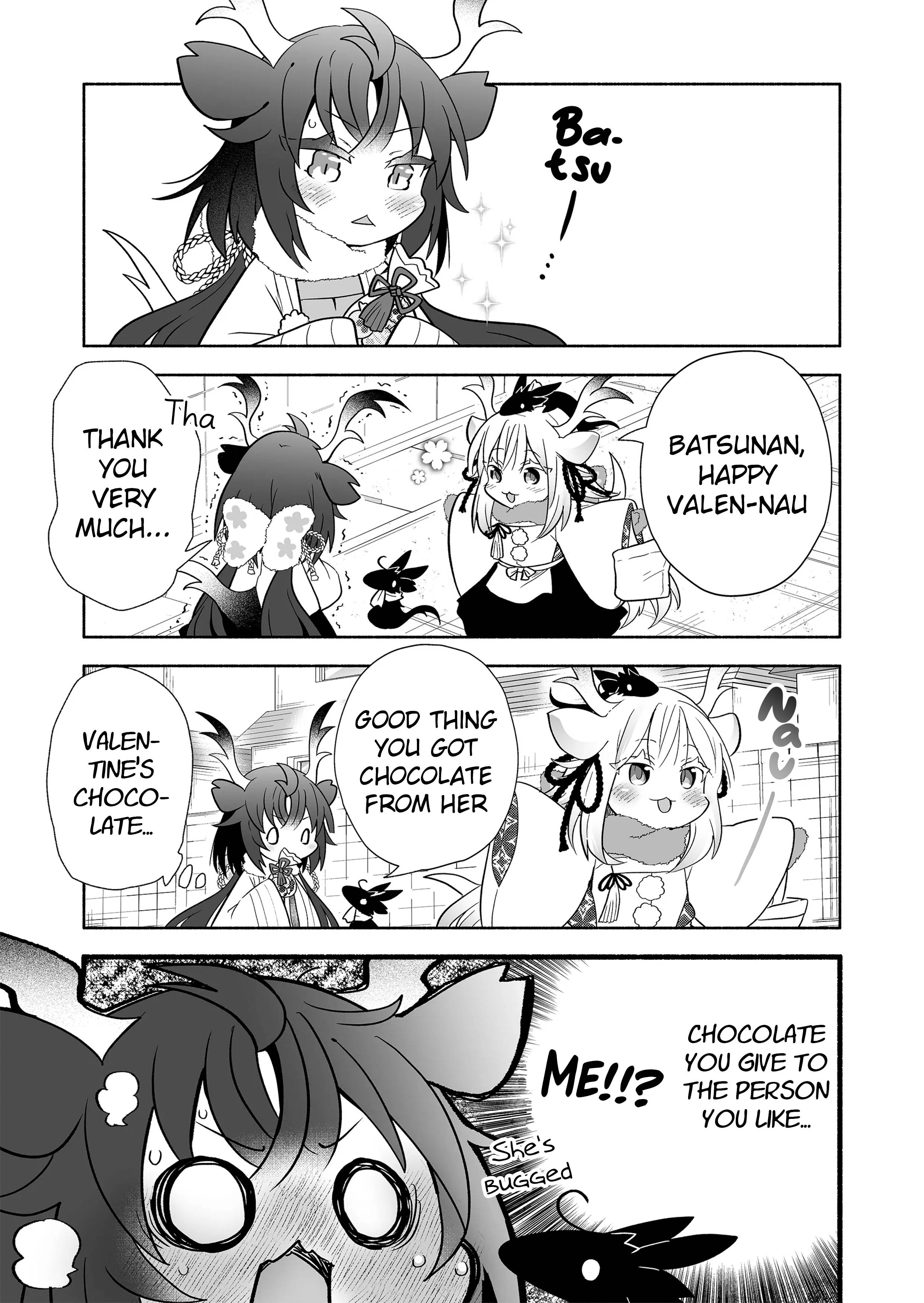 Page 3 of Chapter 119