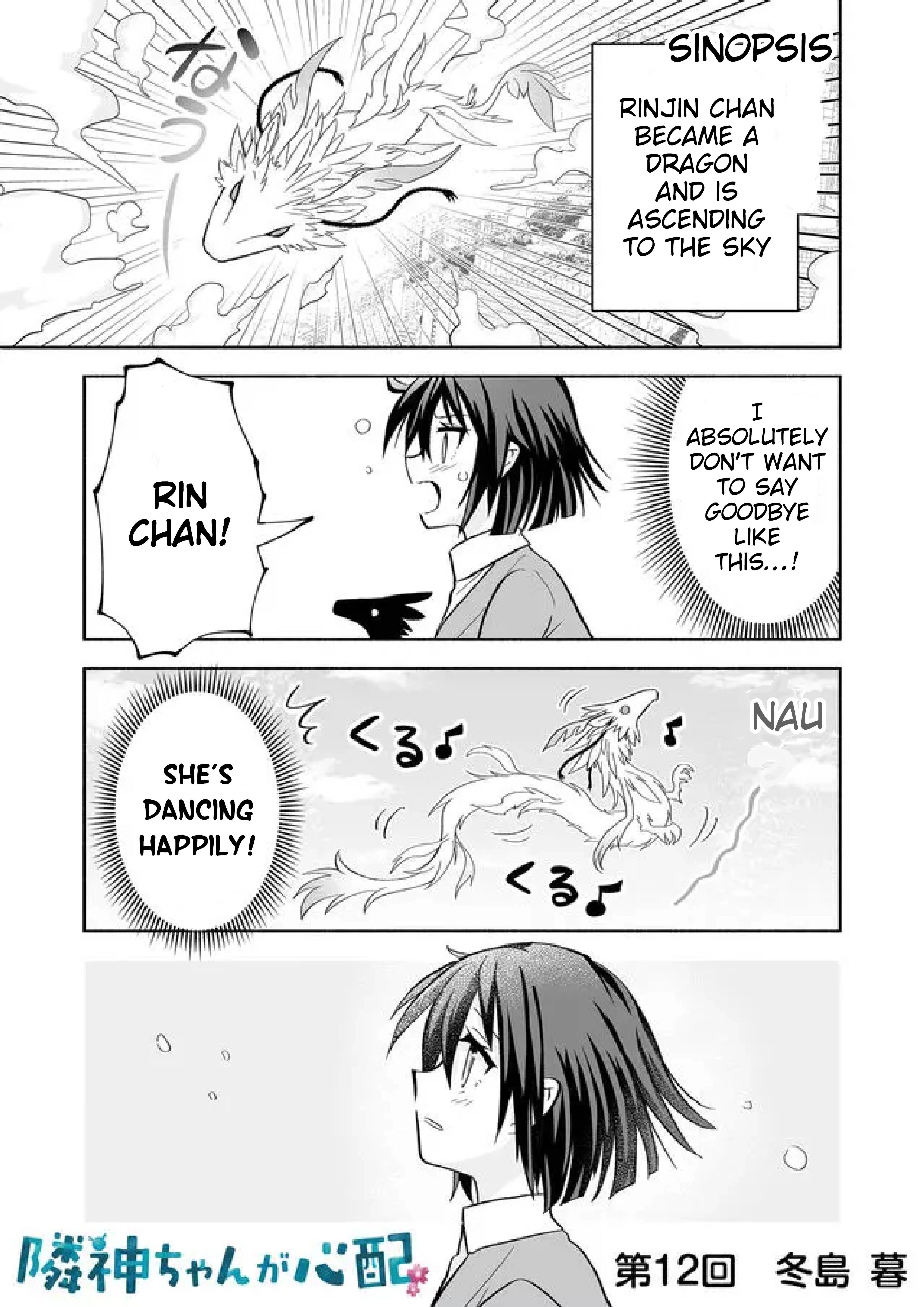 Page 1 of Chapter 12