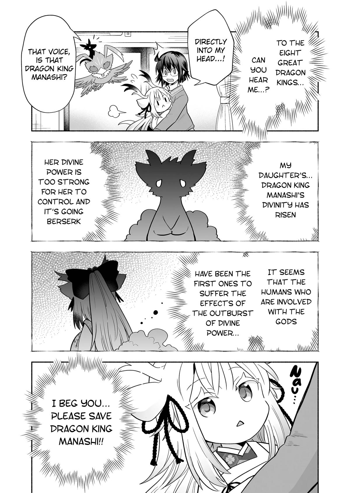 Page 3 of Chapter 120