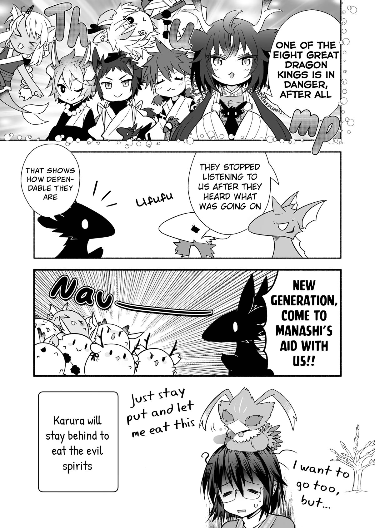 Page 5 of Chapter 120