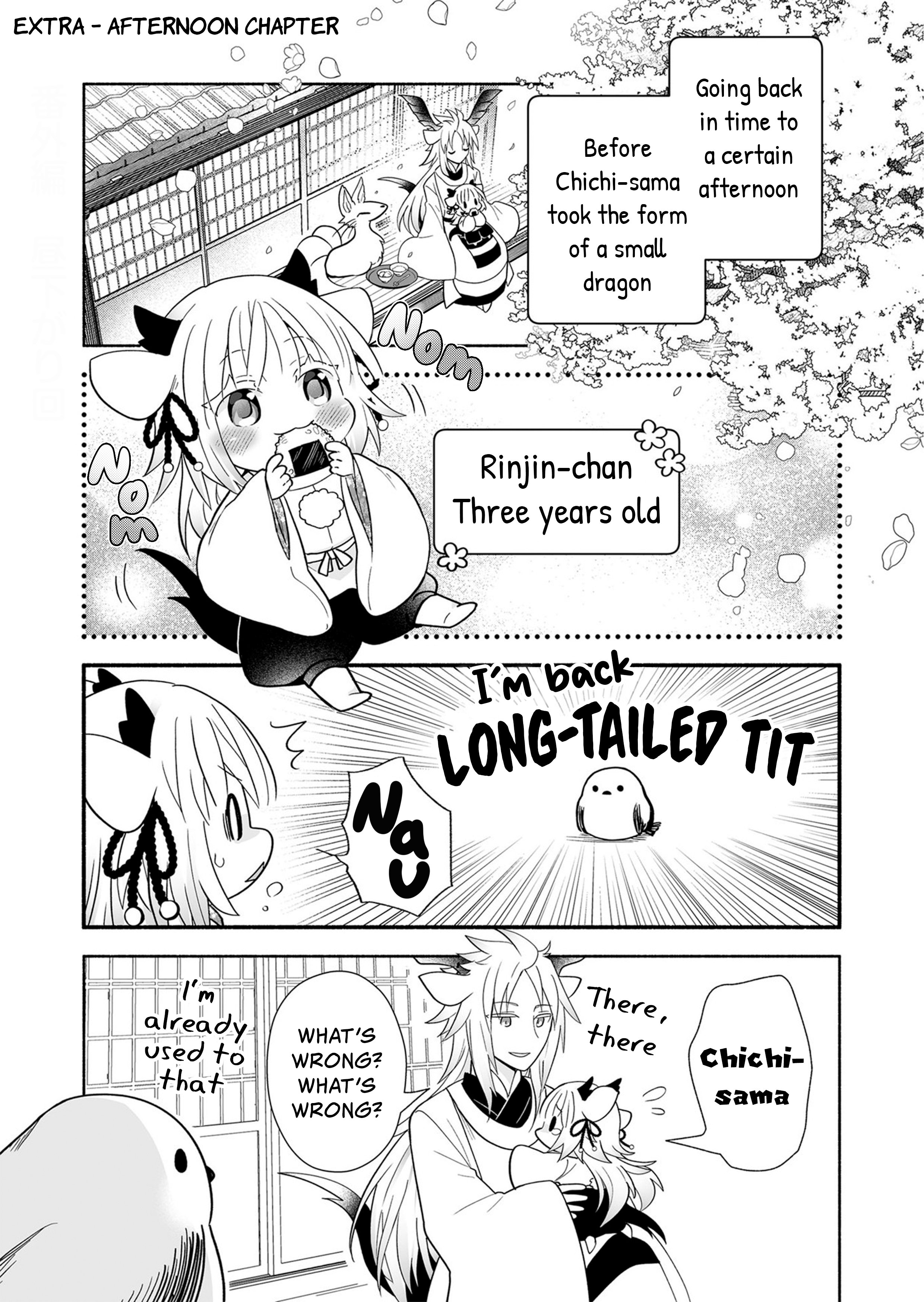 Page 4 of Chapter 121.5