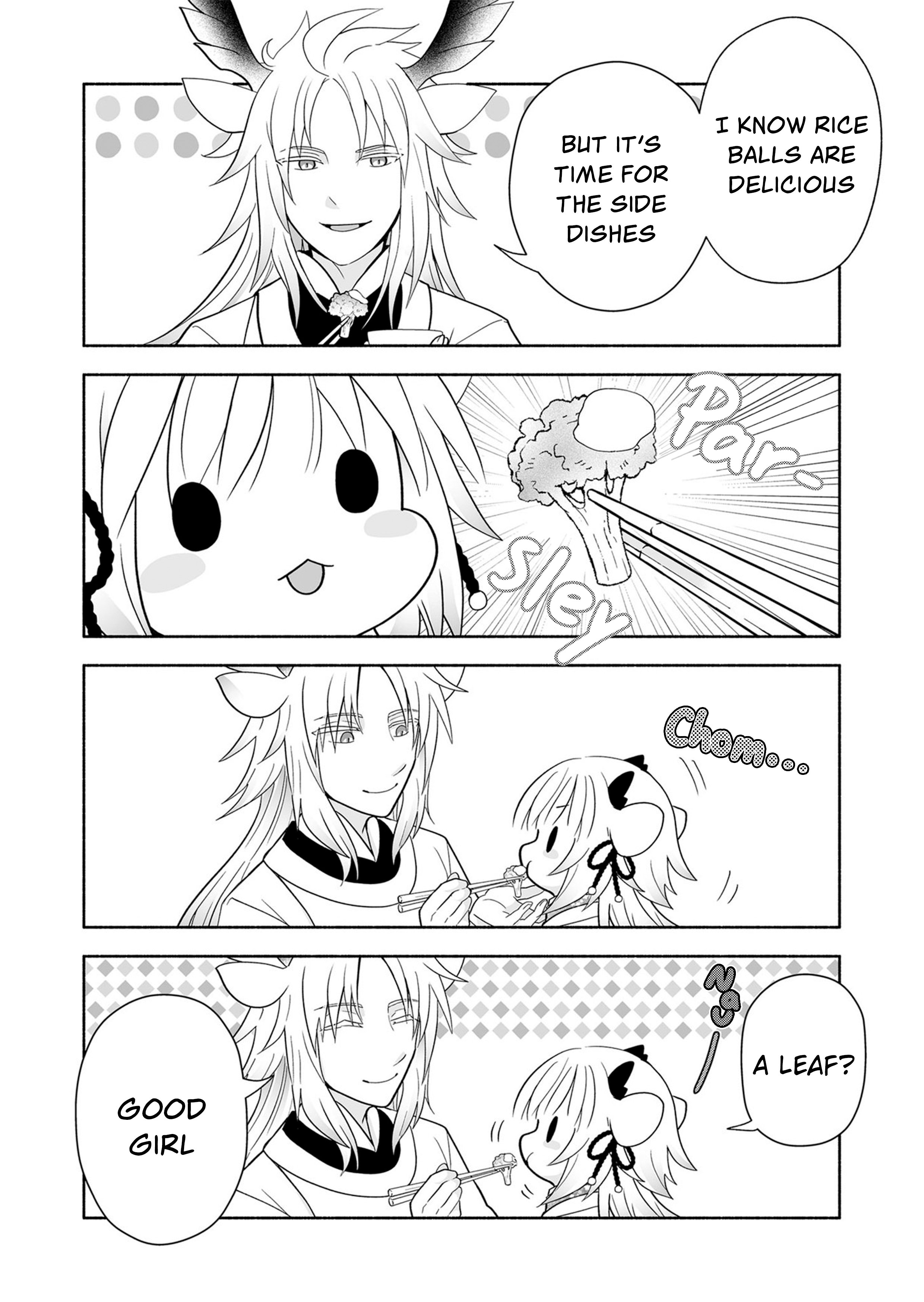 Page 5 of Chapter 121.5