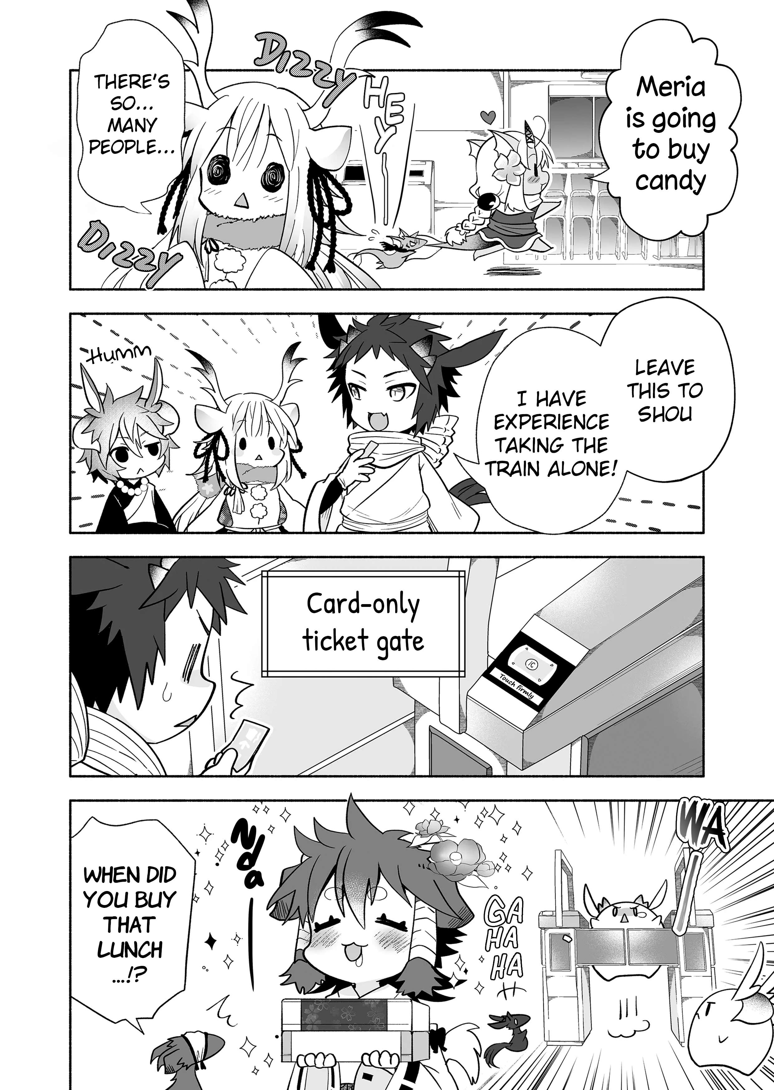 Page 2 of Chapter 121