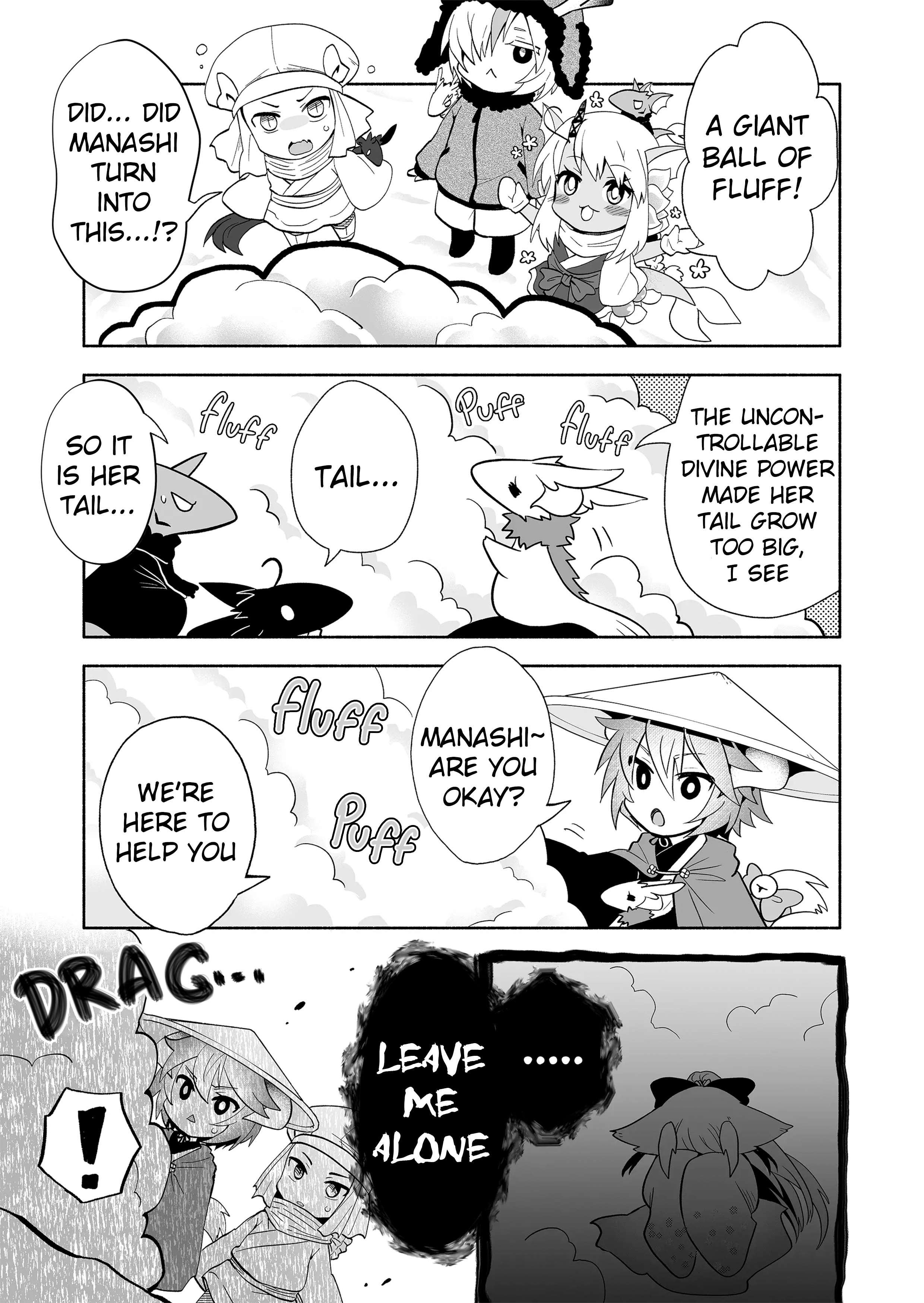 Page 3 of Chapter 122