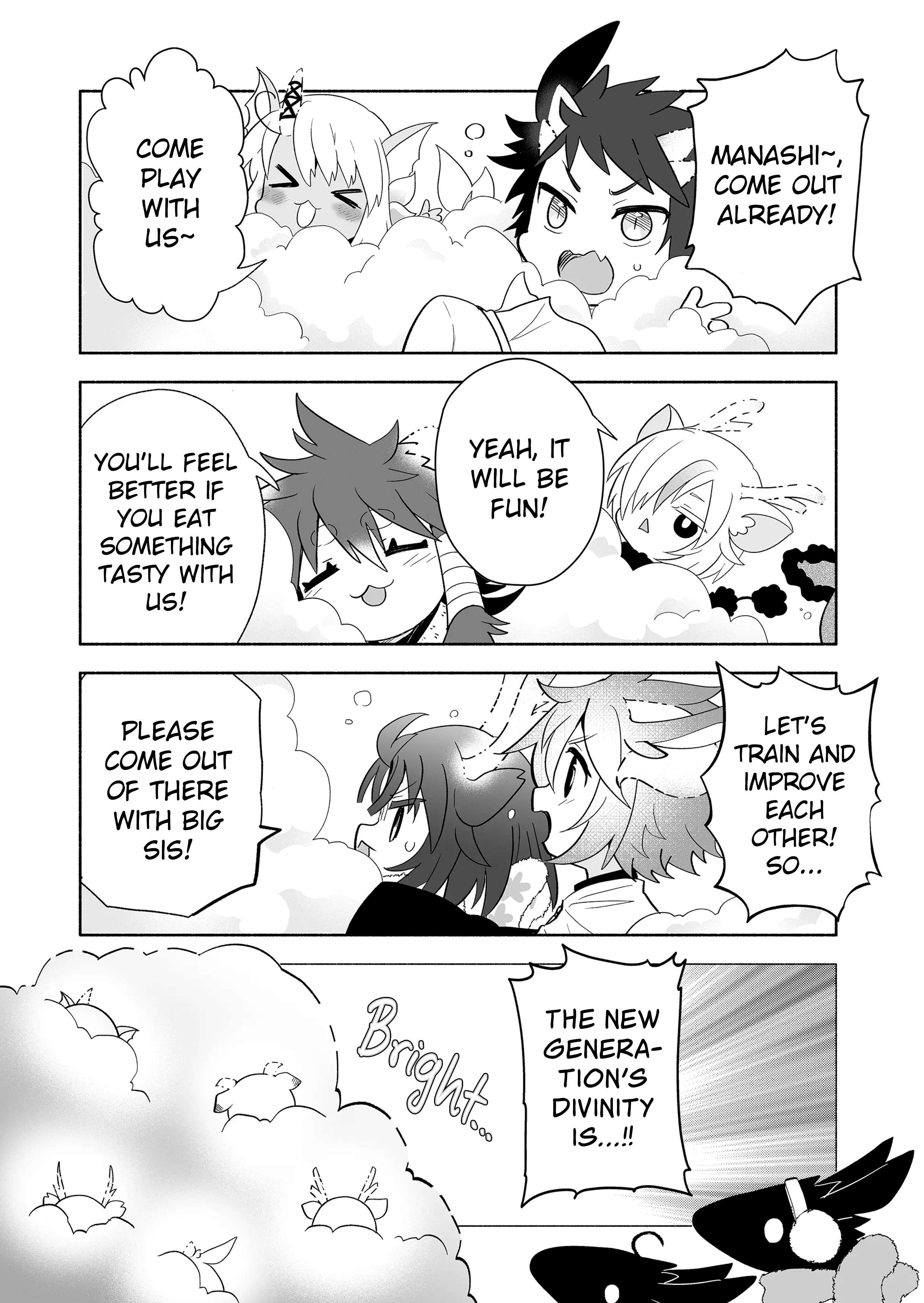 Page 2 of Chapter 123
